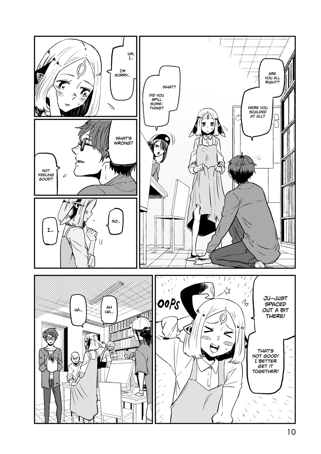 Kumika no Mikaku Chapter 22 page 10 - Chapter 22: Feelings Scrambled by the Imminent Rain