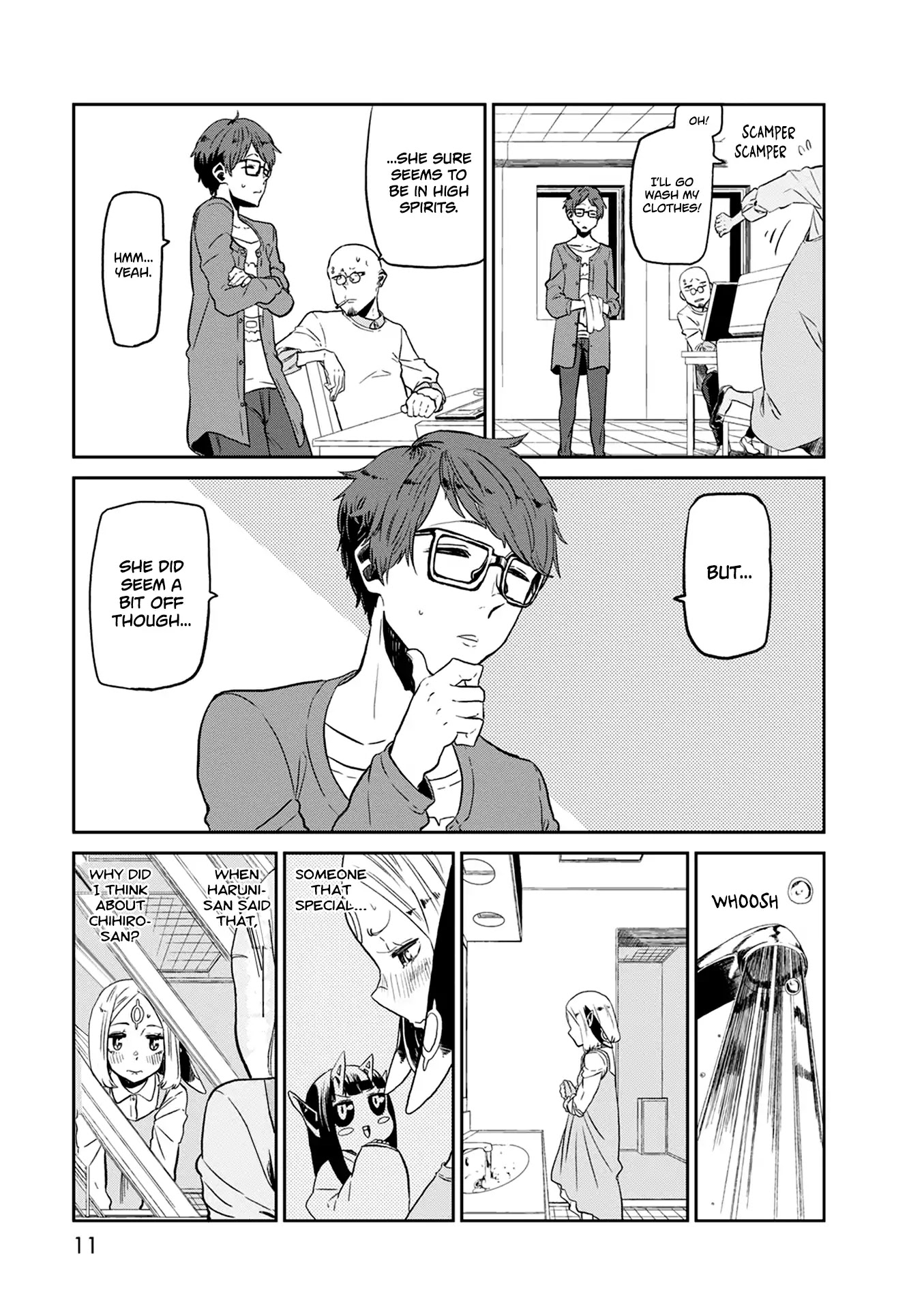 Kumika no Mikaku Chapter 22 page 11 - Chapter 22: Feelings Scrambled by the Imminent Rain
