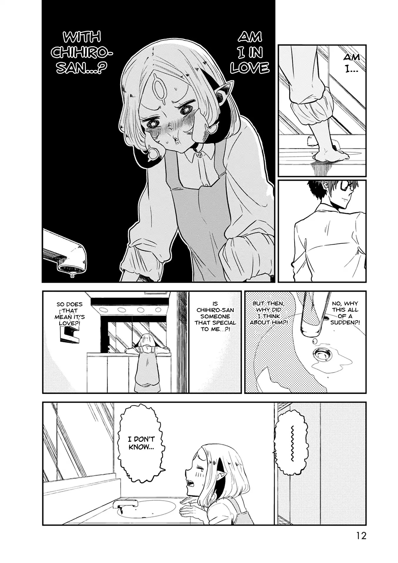 Kumika no Mikaku Chapter 22 page 12 - Chapter 22: Feelings Scrambled by the Imminent Rain