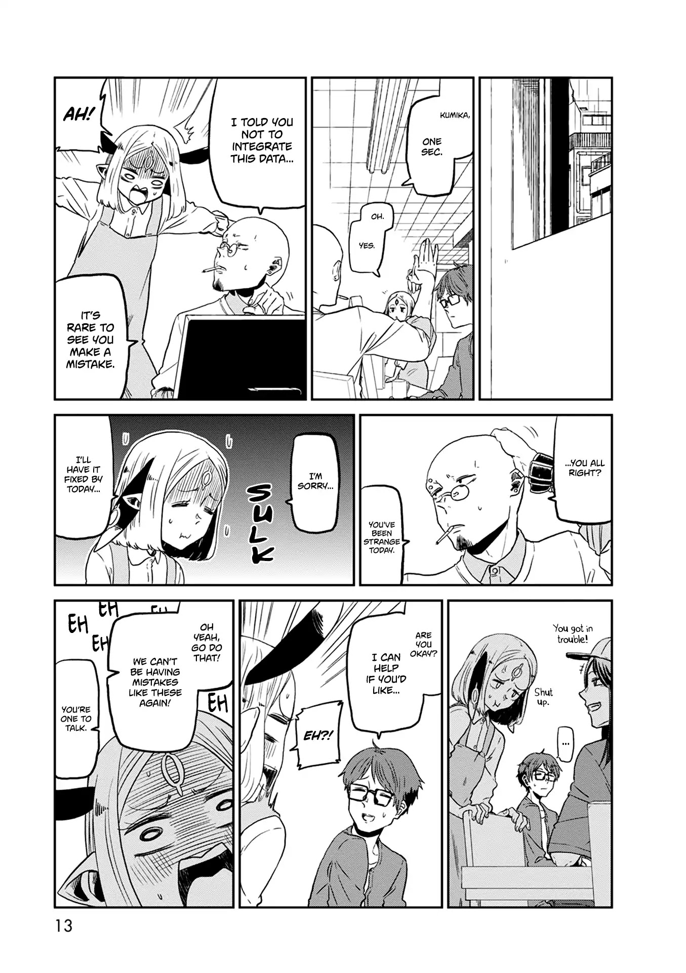 Kumika no Mikaku Chapter 22 page 13 - Chapter 22: Feelings Scrambled by the Imminent Rain
