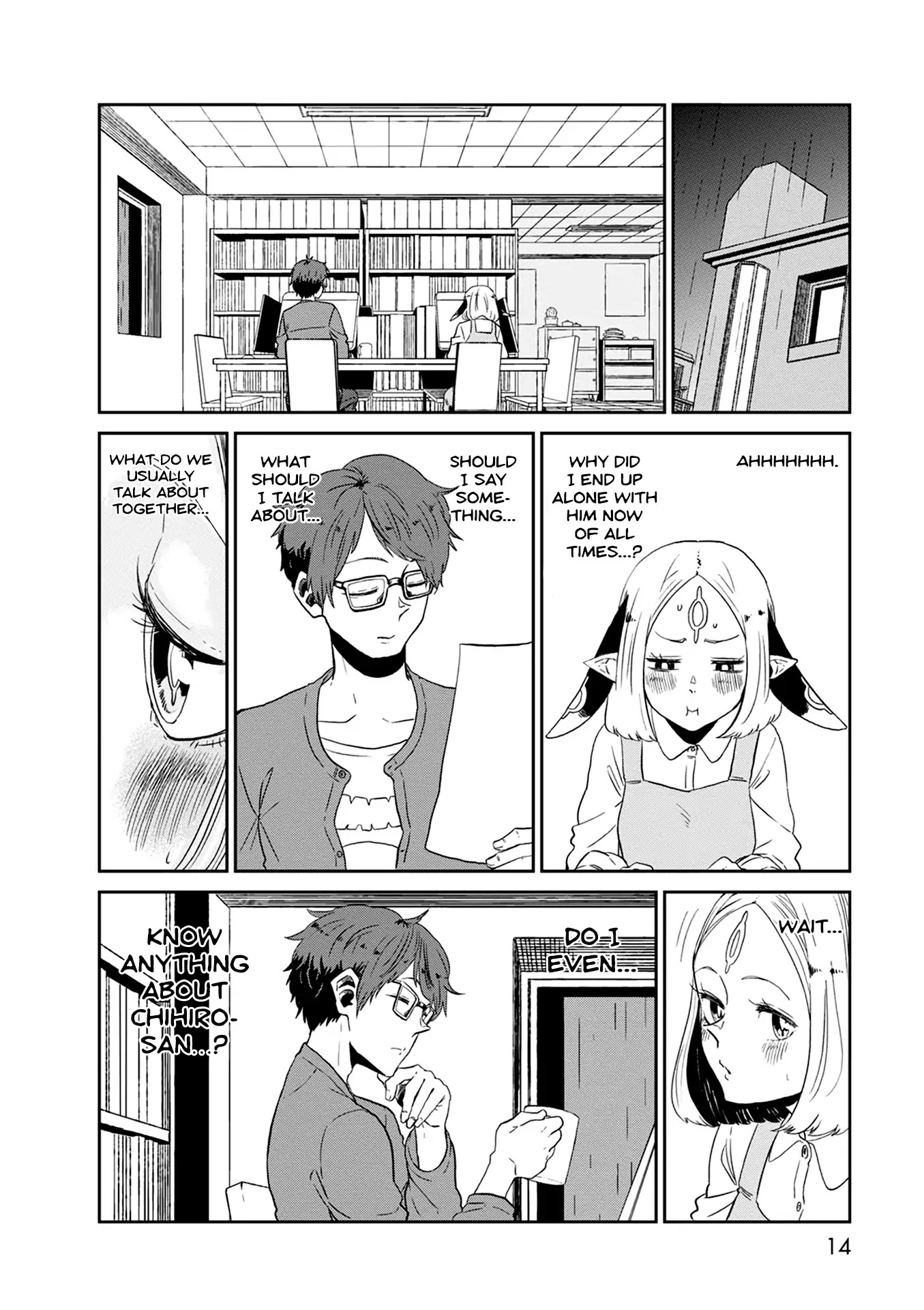 Kumika no Mikaku Chapter 22 page 14 - Chapter 22: Feelings Scrambled by the Imminent Rain