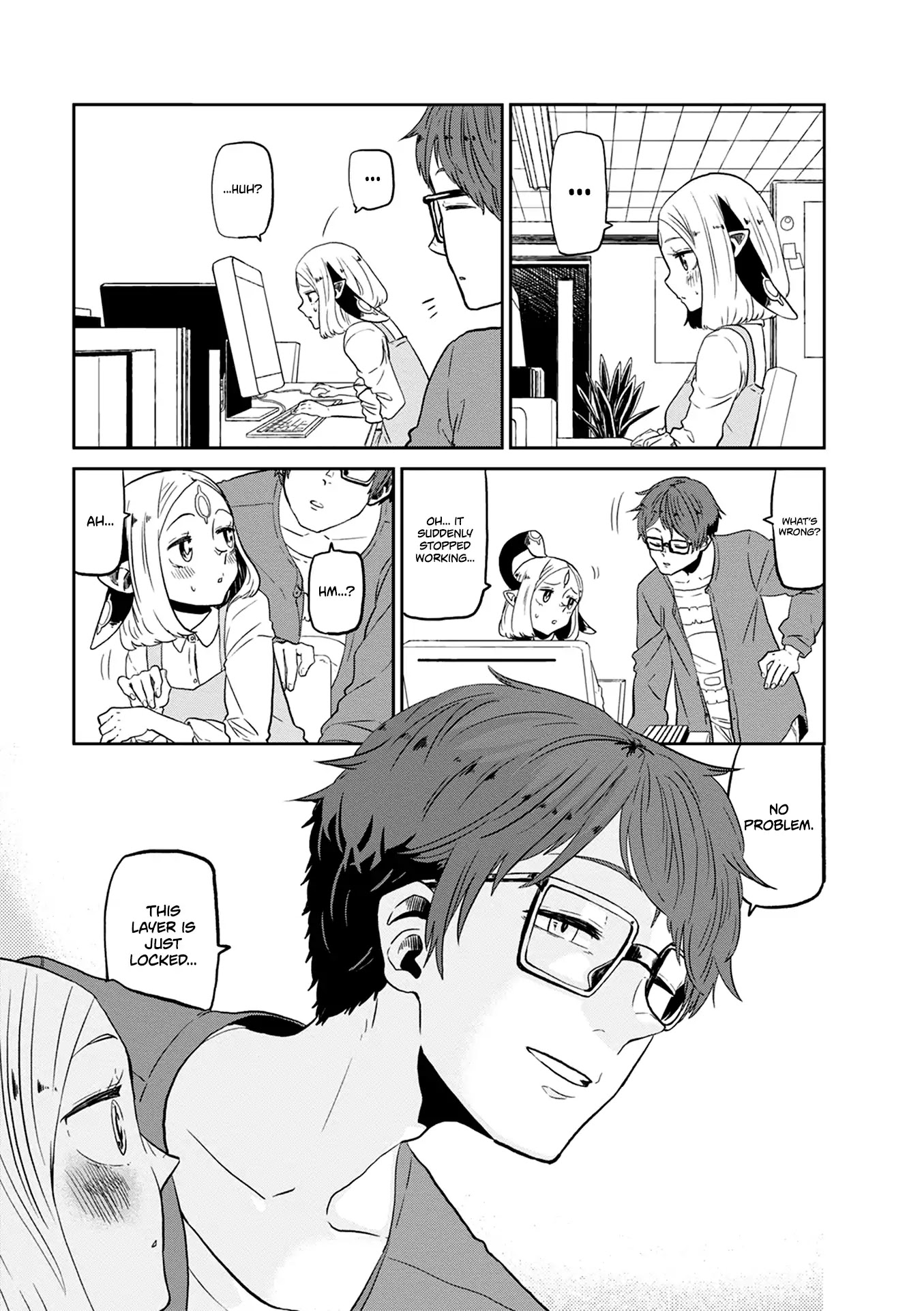 Kumika no Mikaku Chapter 22 page 15 - Chapter 22: Feelings Scrambled by the Imminent Rain