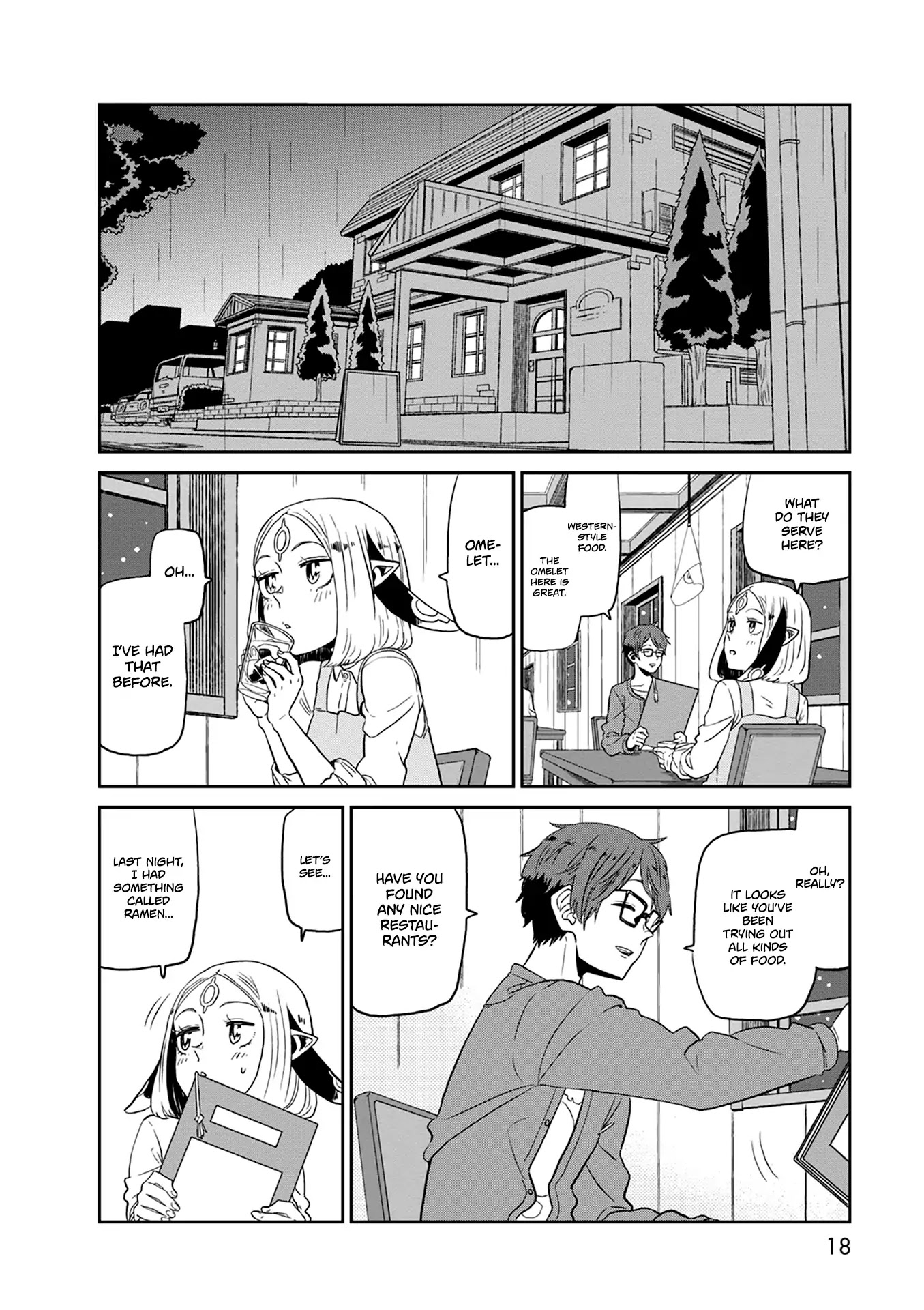 Kumika no Mikaku Chapter 22 page 18 - Chapter 22: Feelings Scrambled by the Imminent Rain