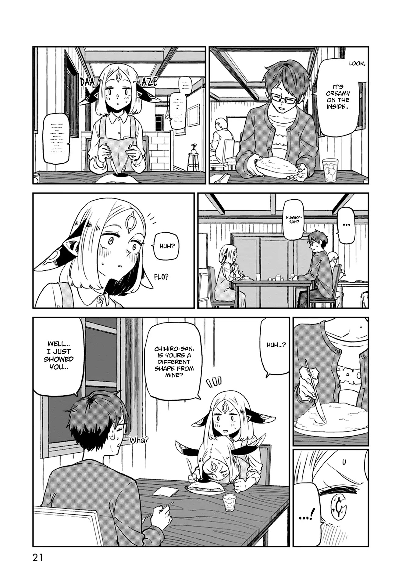 Kumika no Mikaku Chapter 22 page 21 - Chapter 22: Feelings Scrambled by the Imminent Rain