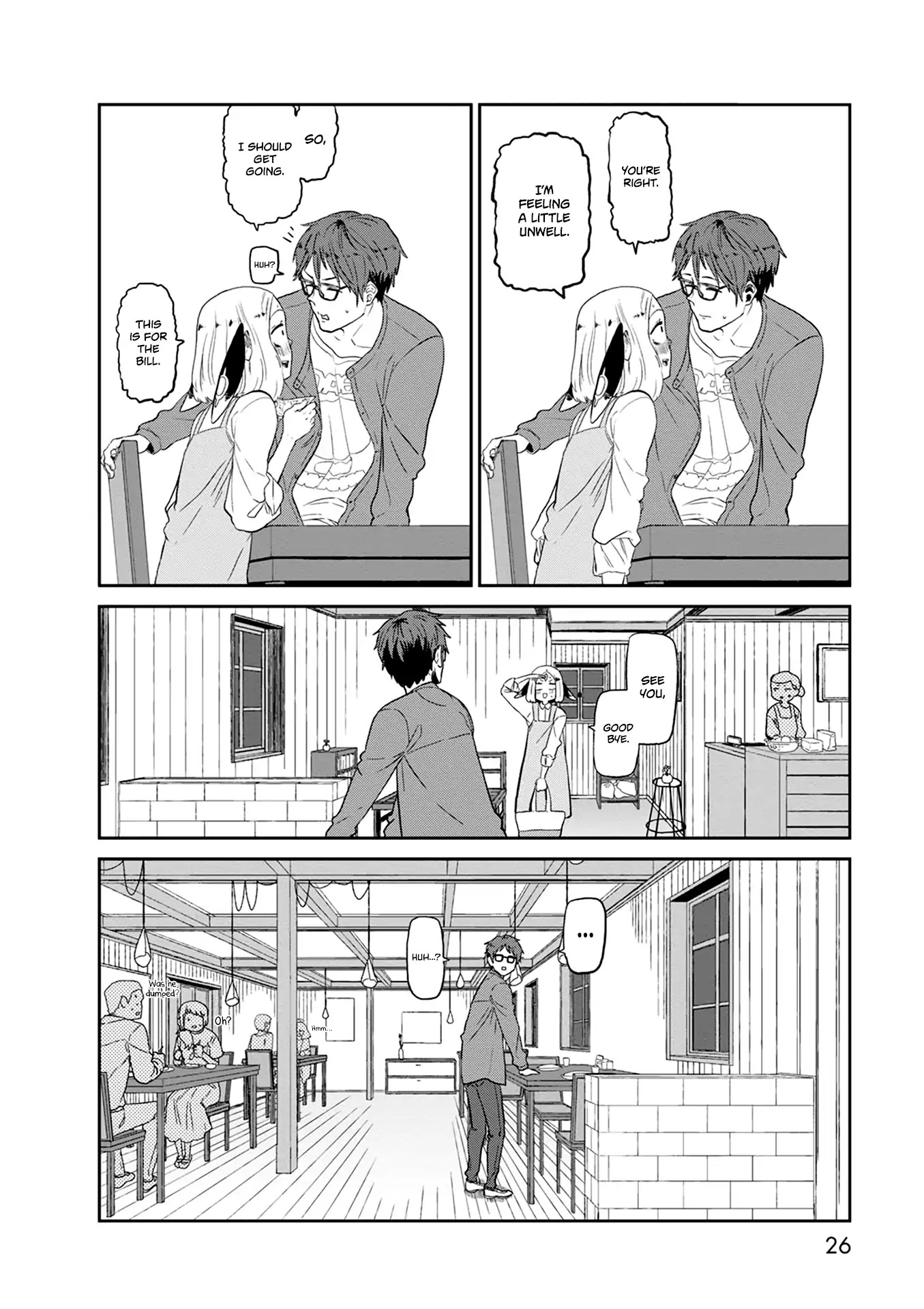 Kumika no Mikaku Chapter 22 page 26 - Chapter 22: Feelings Scrambled by the Imminent Rain