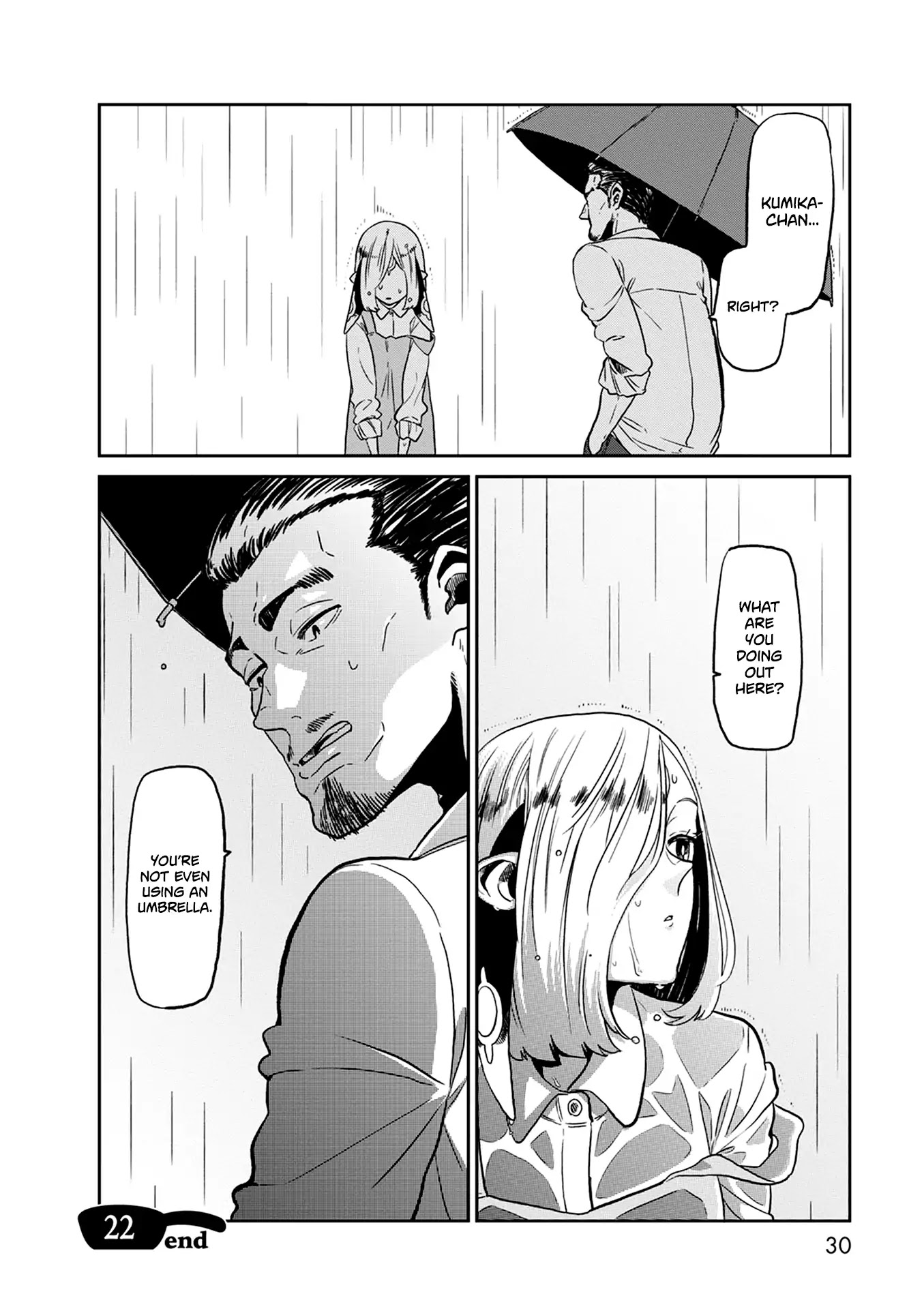 Kumika no Mikaku Chapter 22 page 30 - Chapter 22: Feelings Scrambled by the Imminent Rain