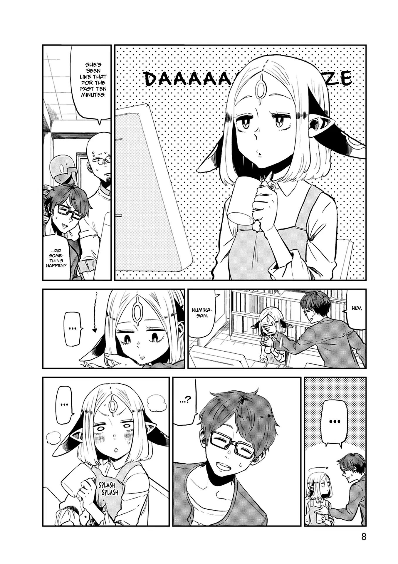 Kumika no Mikaku Chapter 22 page 8 - Chapter 22: Feelings Scrambled by the Imminent Rain