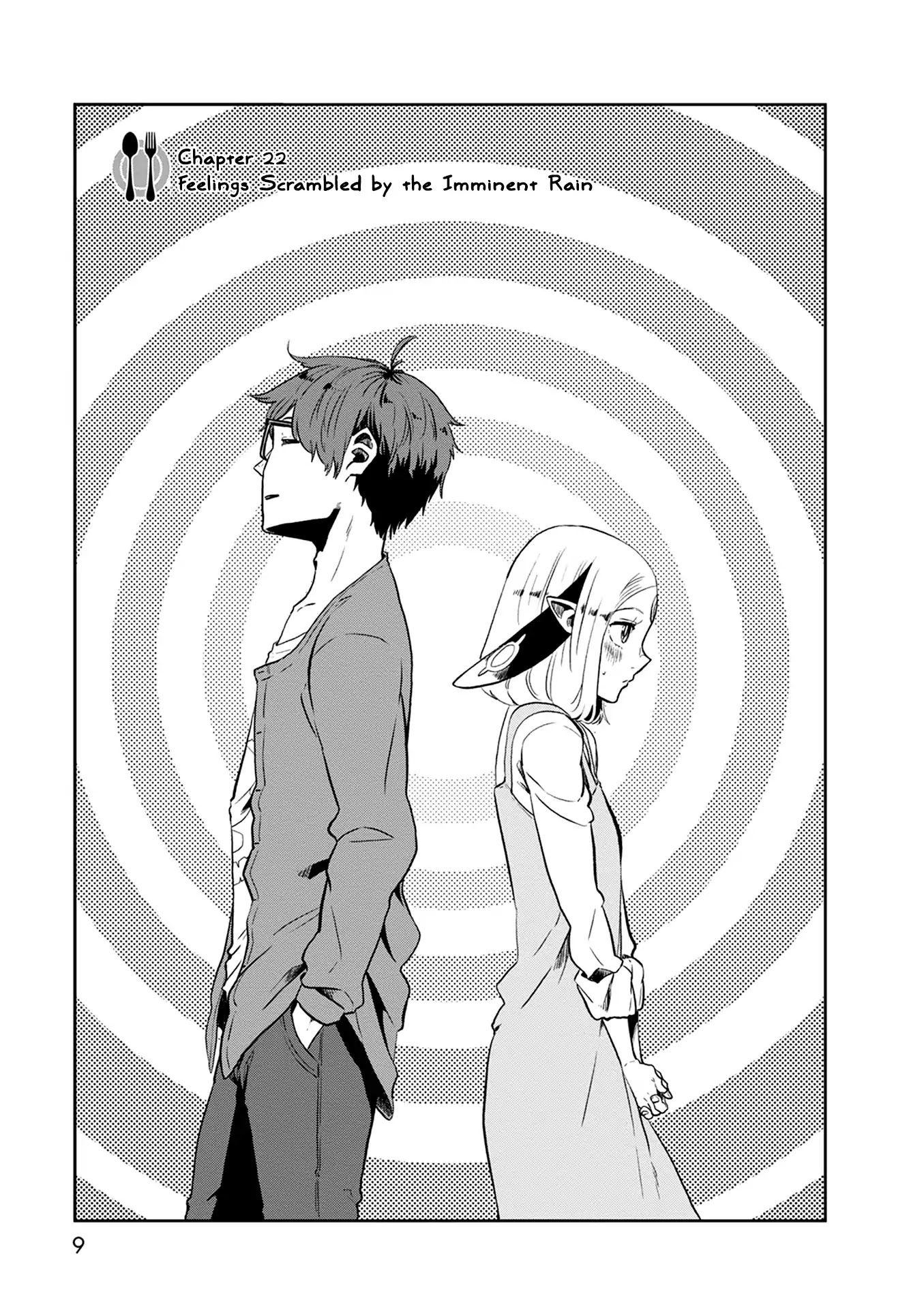 Kumika no Mikaku Chapter 22 page 9 - Chapter 22: Feelings Scrambled by the Imminent Rain