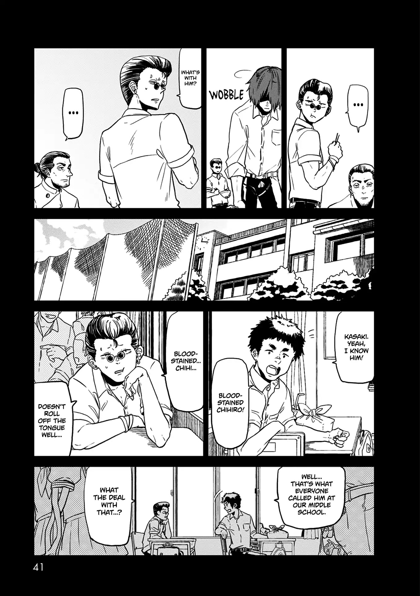 Kumika no Mikaku Chapter 23 page 10 - Chapter 23: When the Rain Passes
