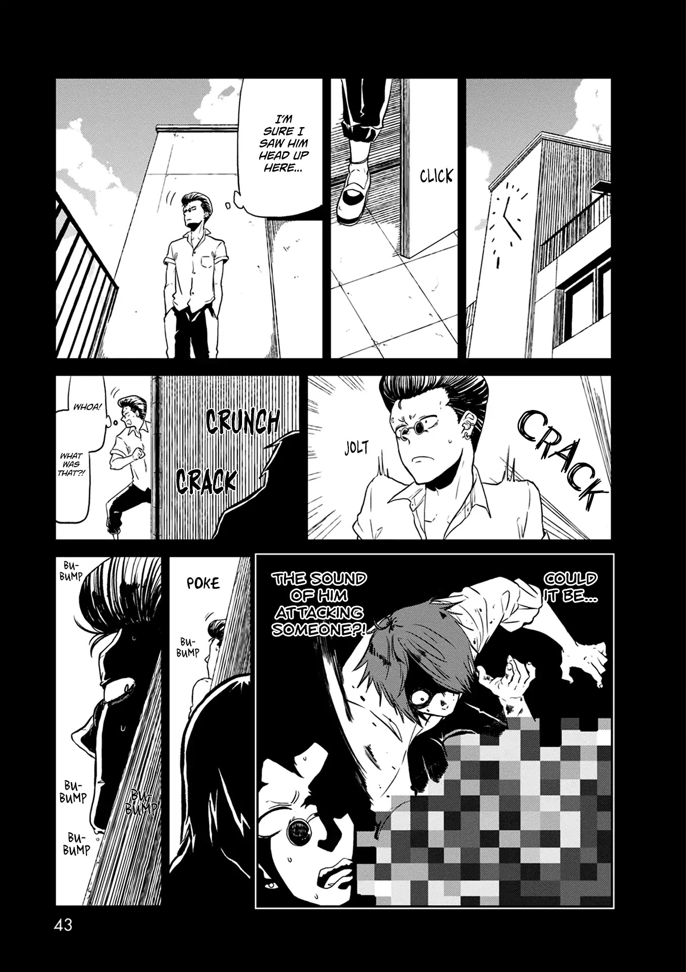 Kumika no Mikaku Chapter 23 page 12 - Chapter 23: When the Rain Passes