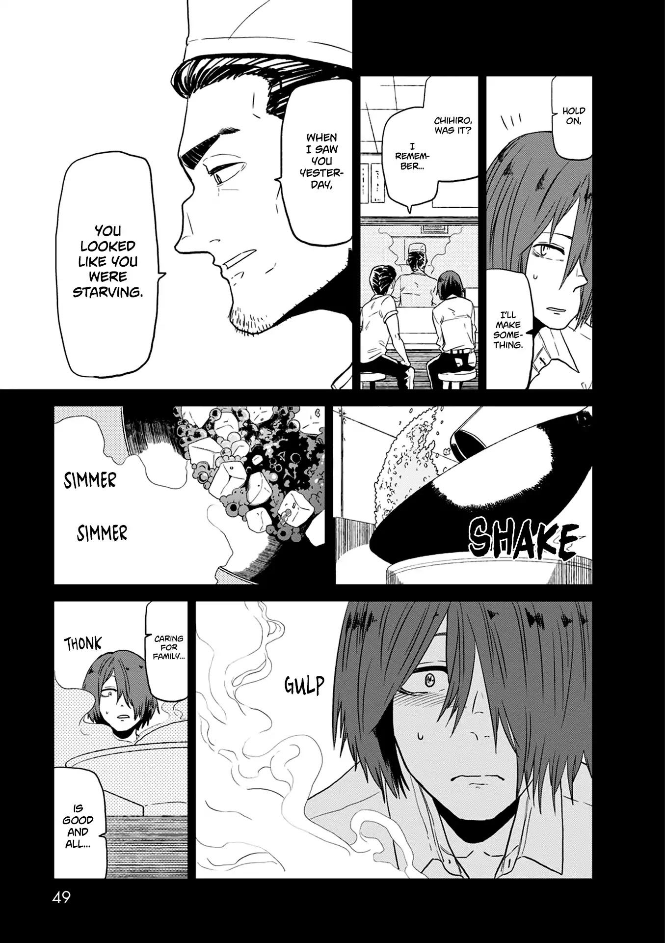 Kumika no Mikaku Chapter 23 page 18 - Chapter 23: When the Rain Passes