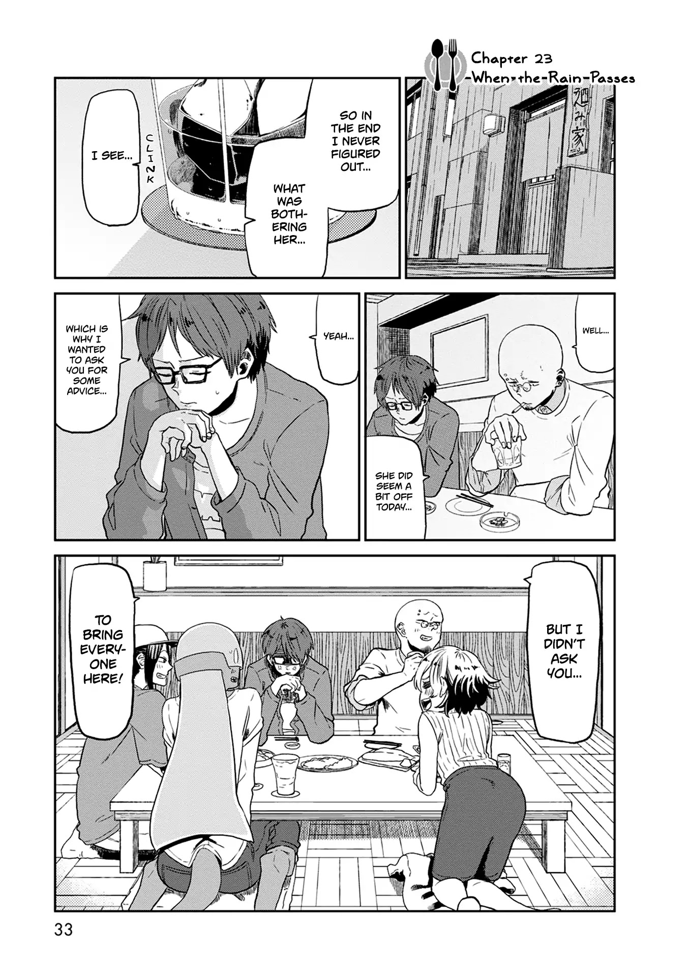 Kumika no Mikaku Chapter 23 page 2 - Chapter 23: When the Rain Passes