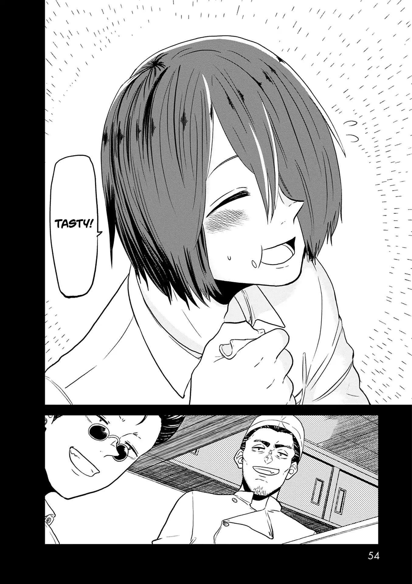 Kumika no Mikaku Chapter 23 page 23 - Chapter 23: When the Rain Passes
