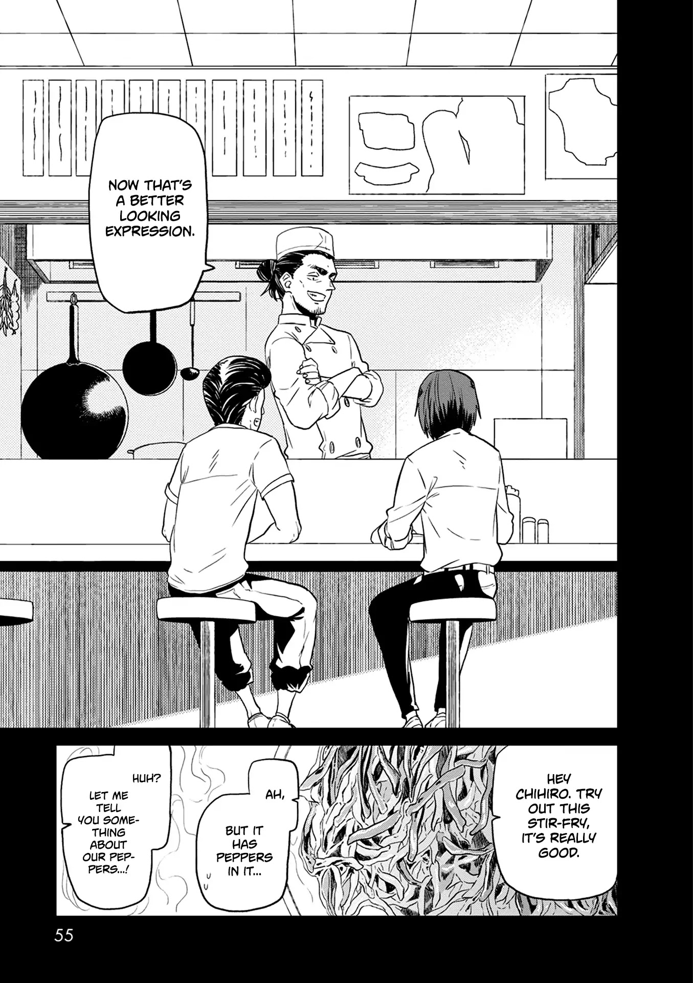 Kumika no Mikaku Chapter 23 page 24 - Chapter 23: When the Rain Passes