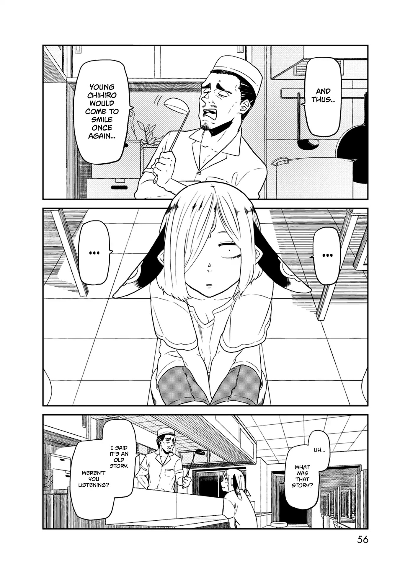 Kumika no Mikaku Chapter 23 page 25 - Chapter 23: When the Rain Passes
