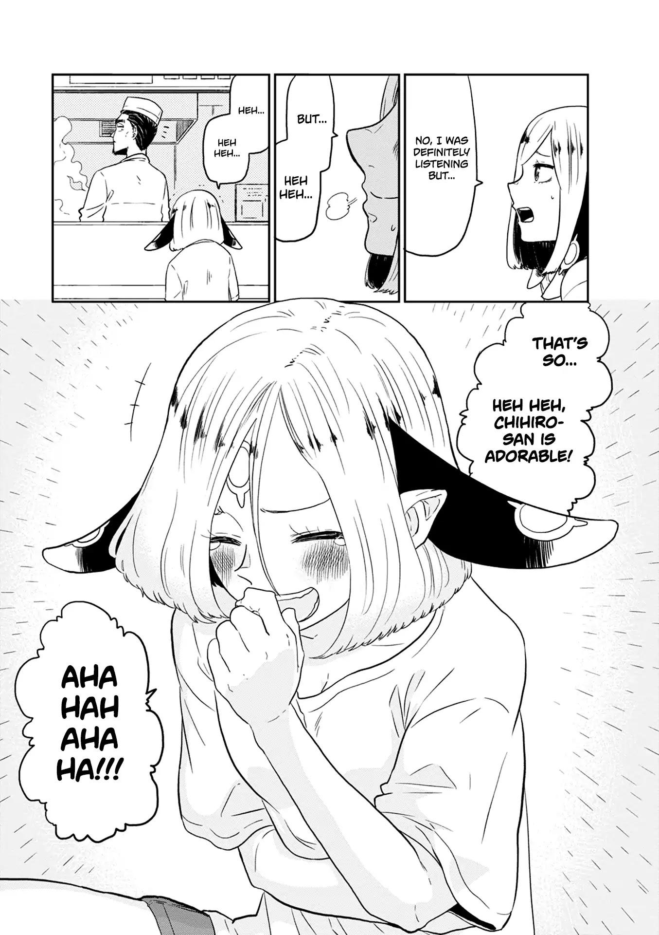 Kumika no Mikaku Chapter 23 page 26 - Chapter 23: When the Rain Passes