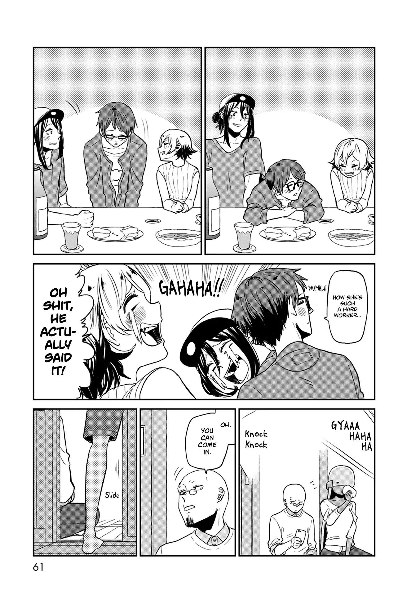 Kumika no Mikaku Chapter 23 page 30 - Chapter 23: When the Rain Passes