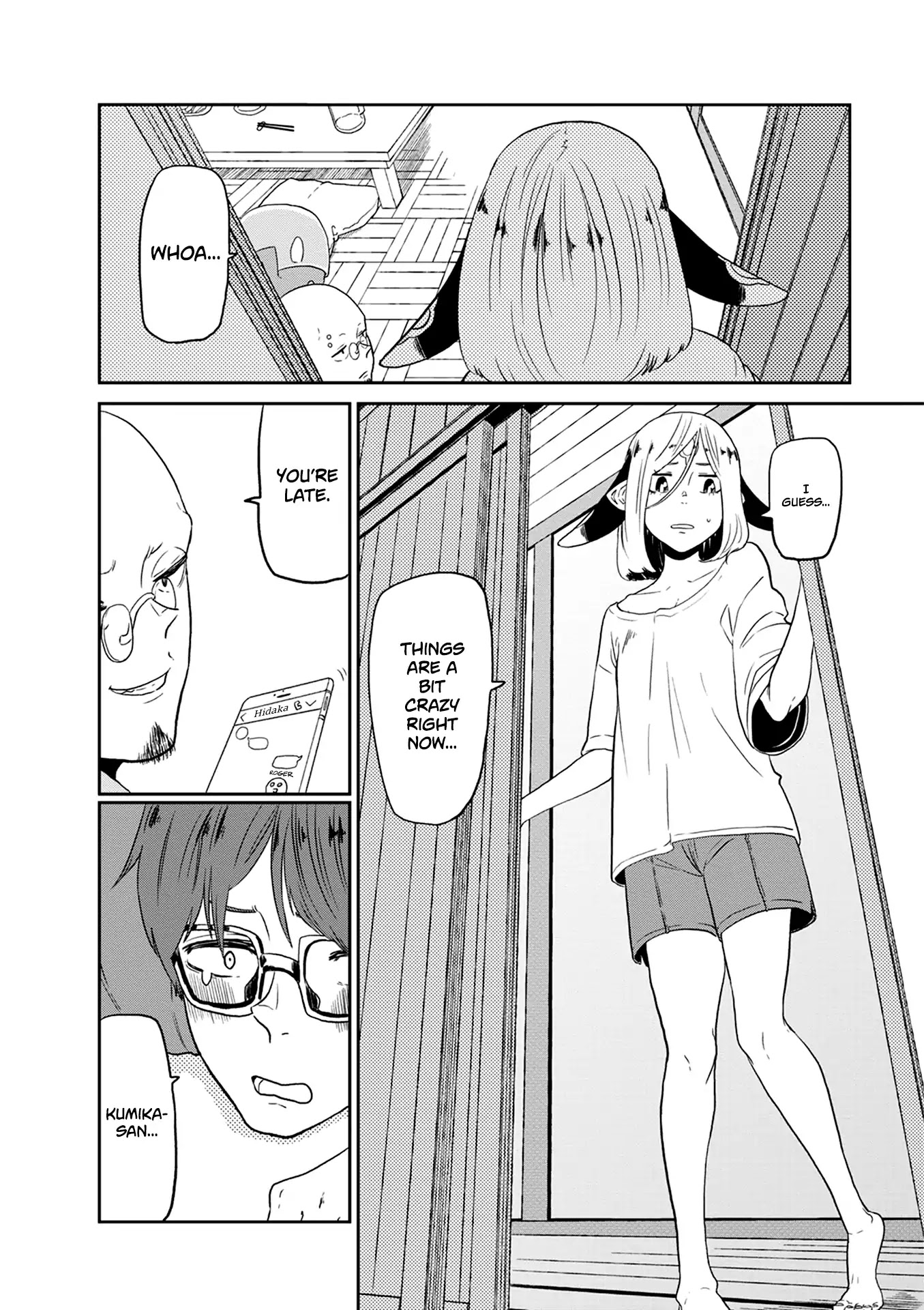 Kumika no Mikaku Chapter 23 page 31 - Chapter 23: When the Rain Passes