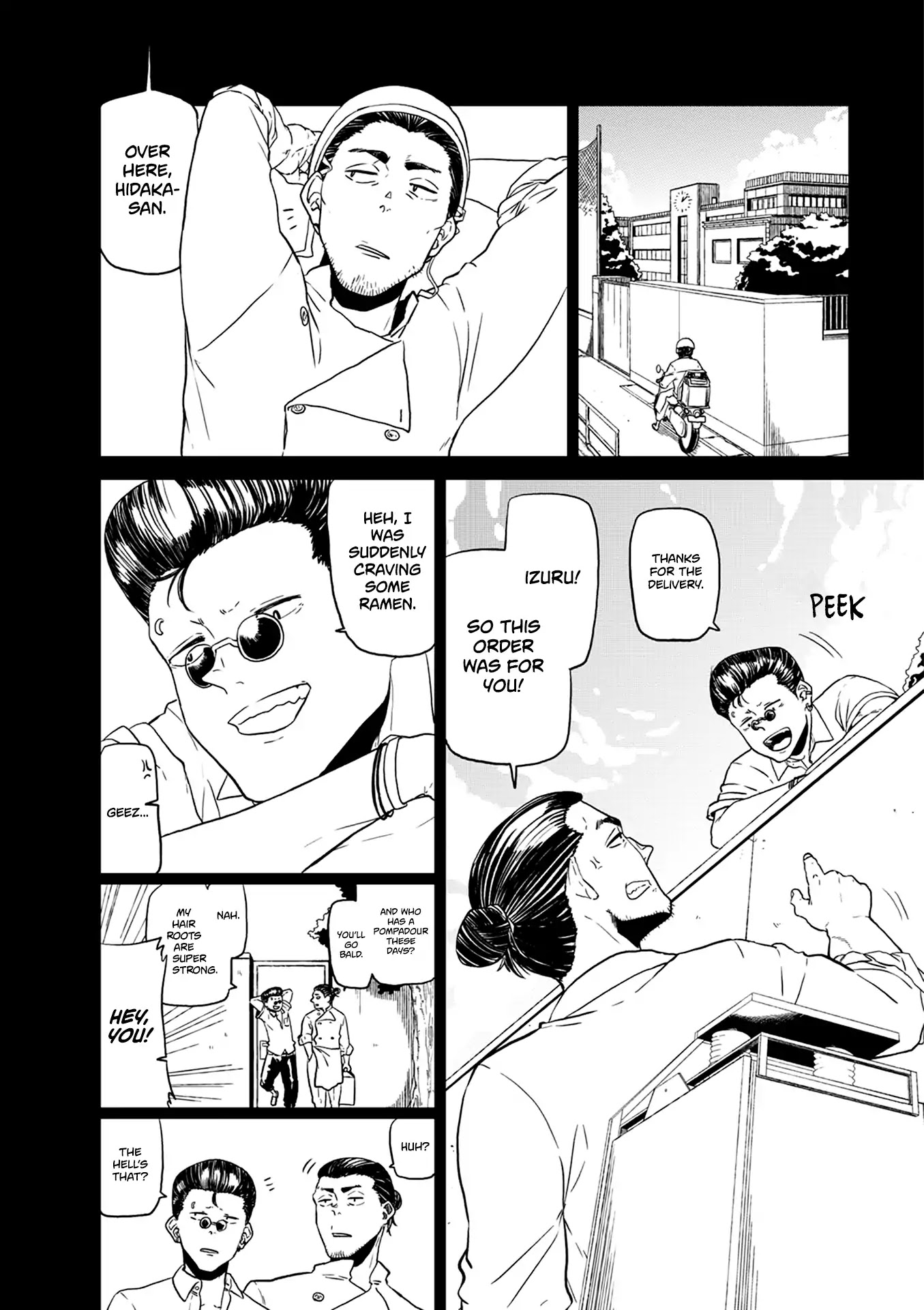 Kumika no Mikaku Chapter 23 page 7 - Chapter 23: When the Rain Passes