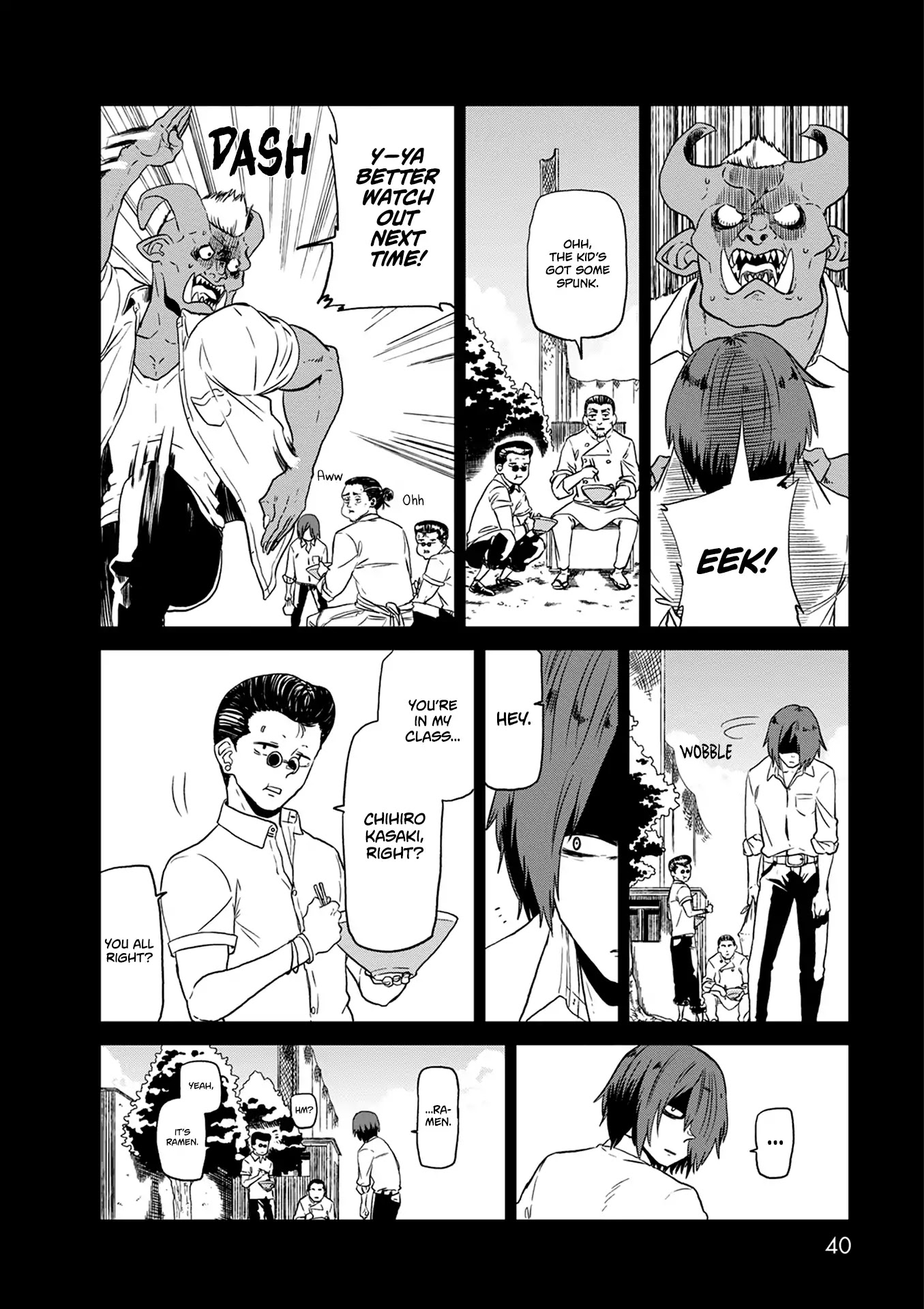 Kumika no Mikaku Chapter 23 page 9 - Chapter 23: When the Rain Passes