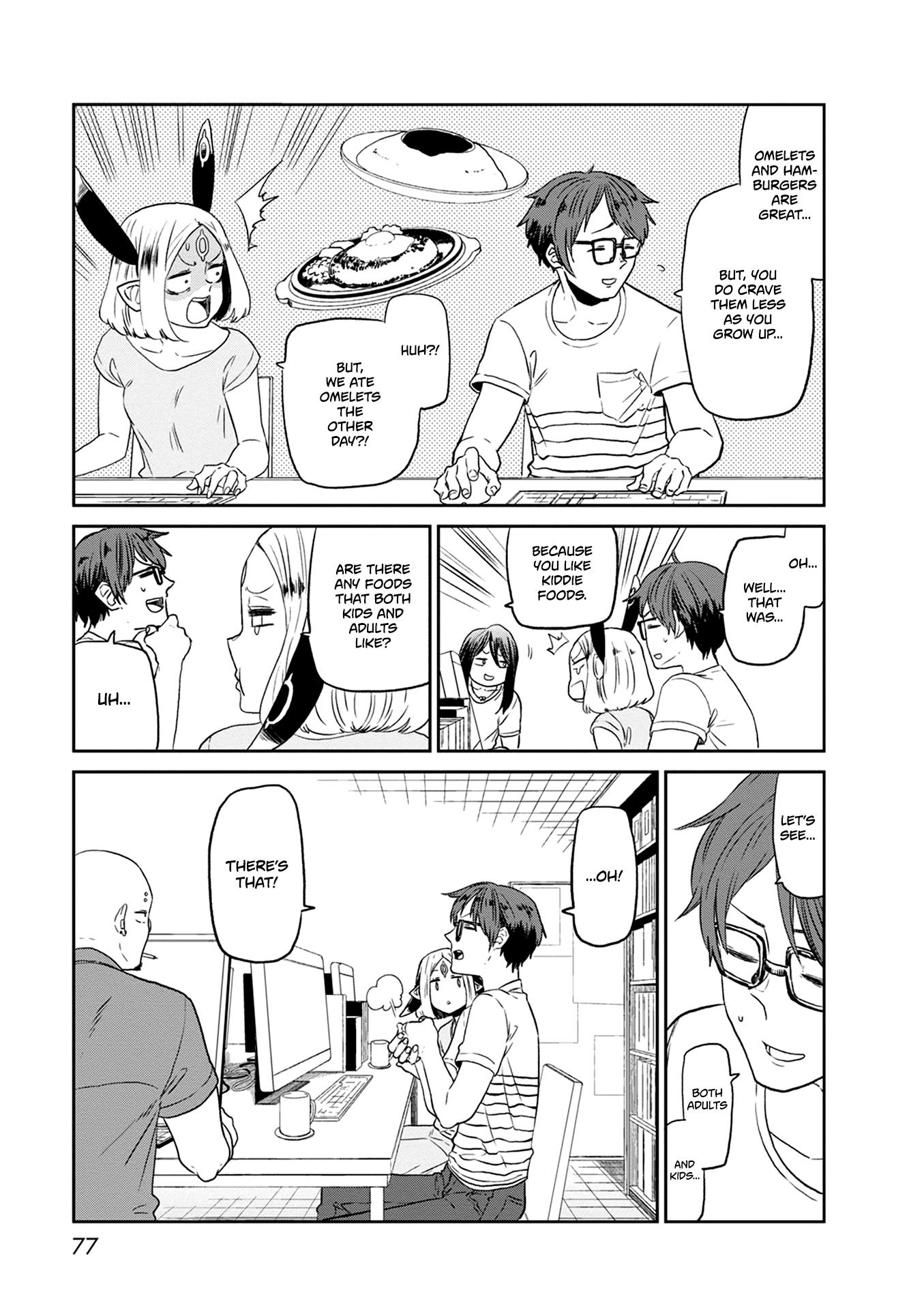 Kumika no Mikaku Chapter 24 page 10 - Chapter 24: Ten People, Ten Colors, Ten Tastes