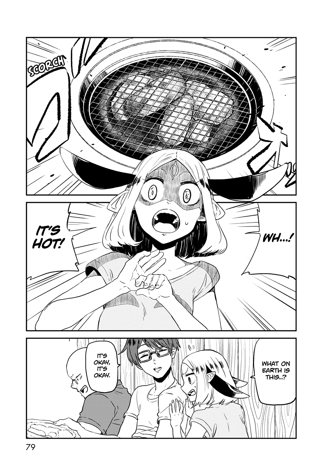 Kumika no Mikaku Chapter 24 page 12 - Chapter 24: Ten People, Ten Colors, Ten Tastes