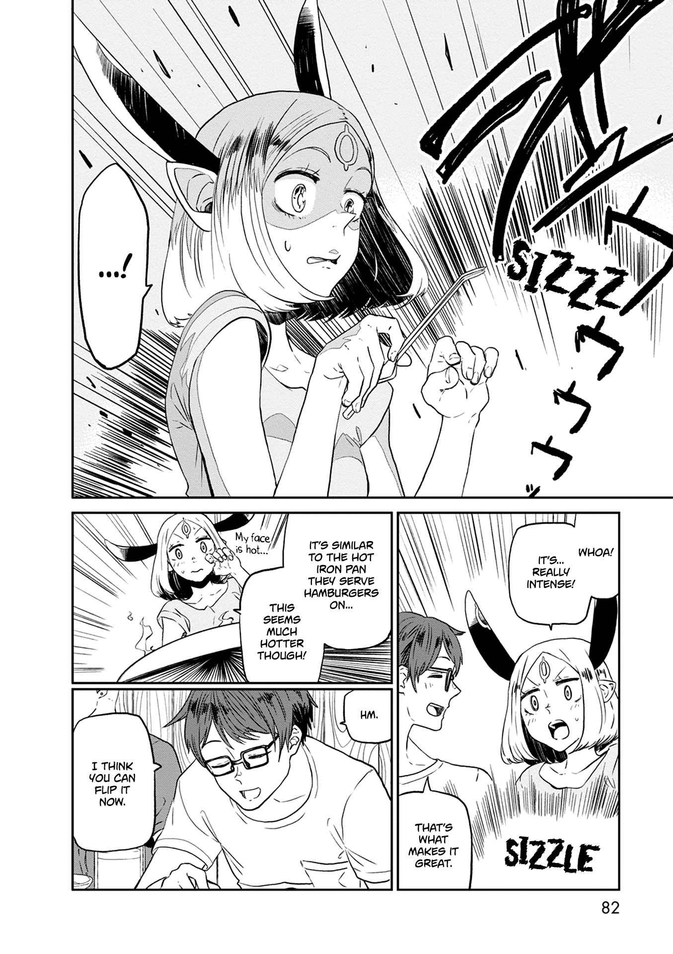 Kumika no Mikaku Chapter 24 page 15 - Chapter 24: Ten People, Ten Colors, Ten Tastes
