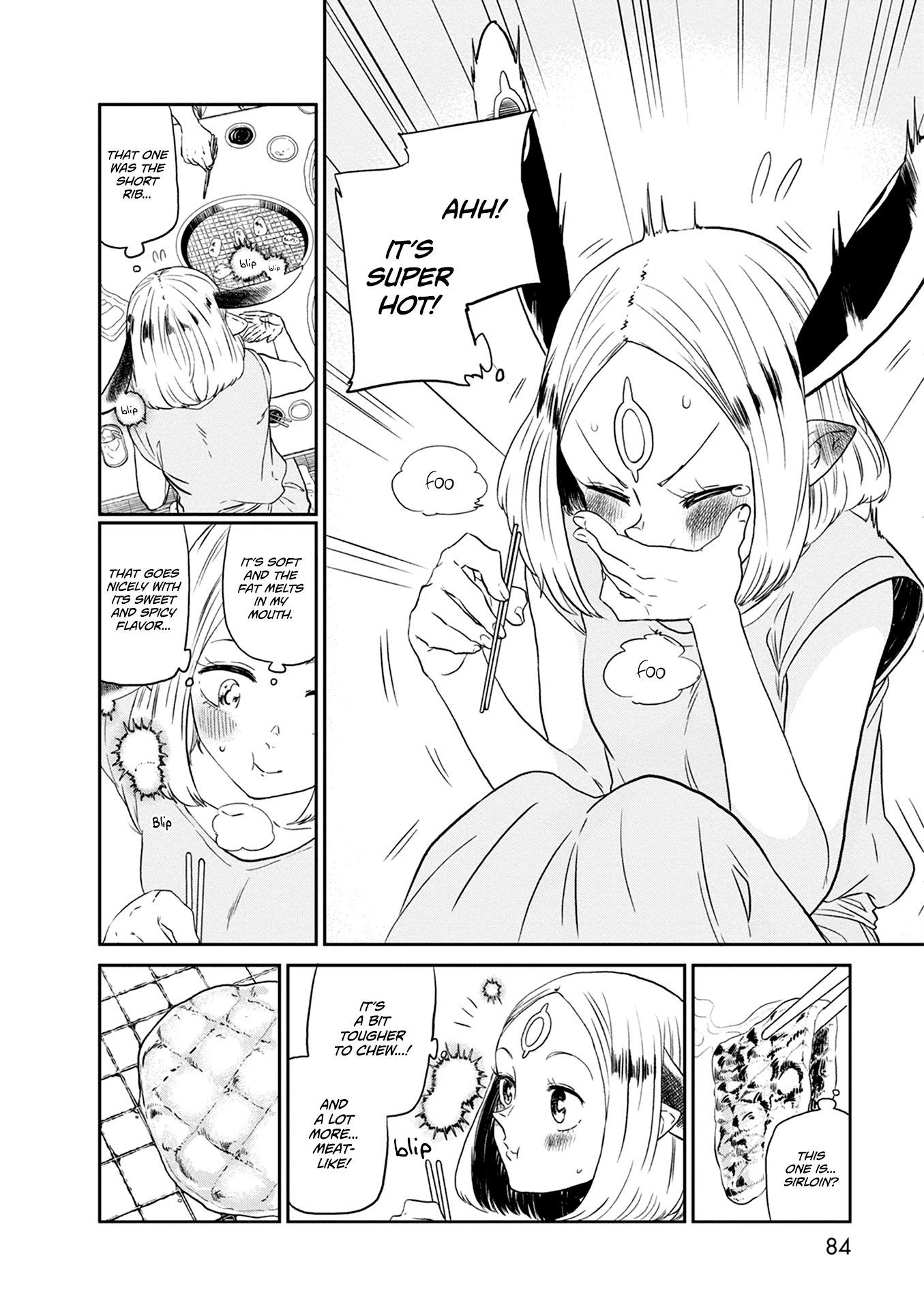 Kumika no Mikaku Chapter 24 page 17 - Chapter 24: Ten People, Ten Colors, Ten Tastes