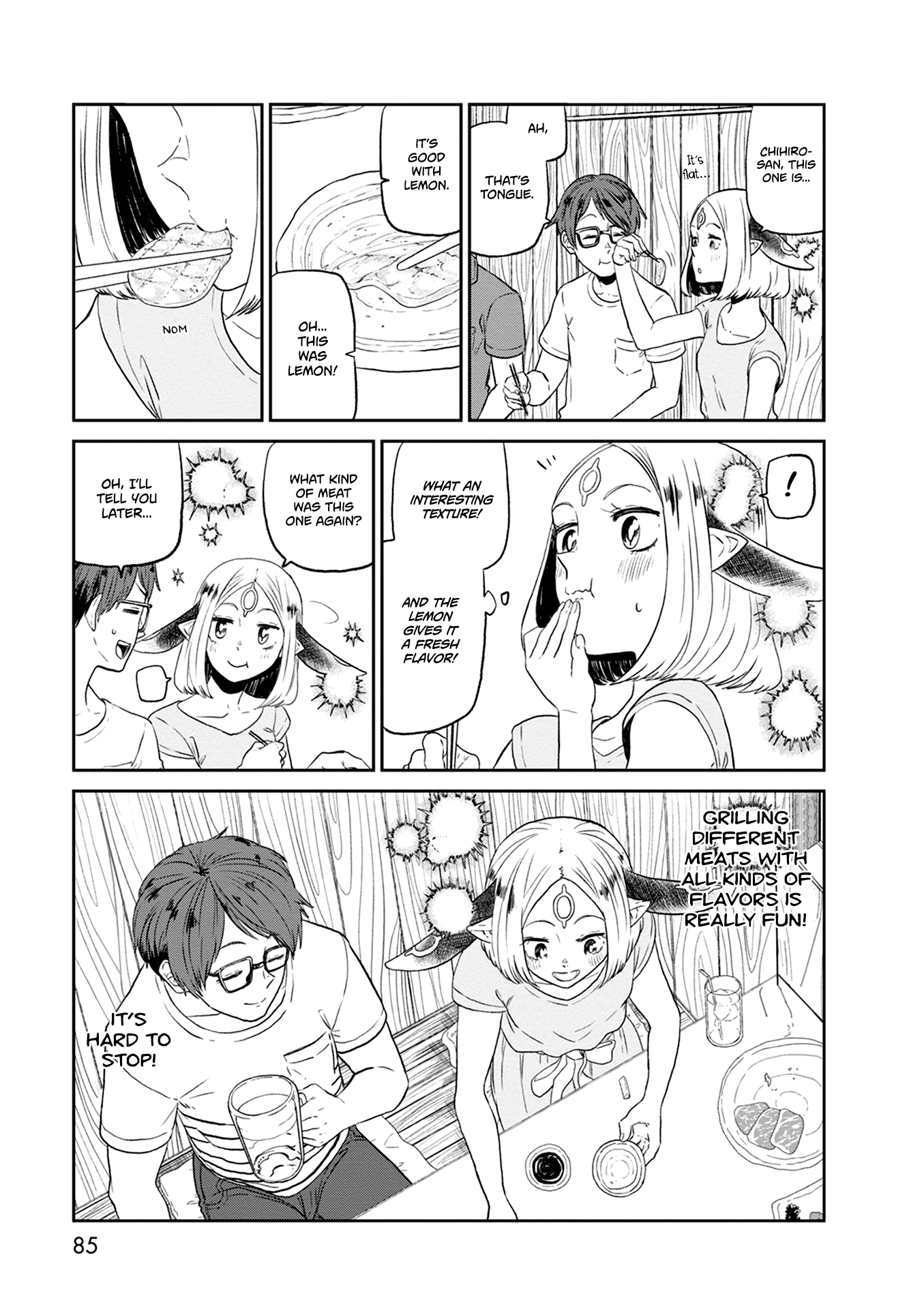 Kumika no Mikaku Chapter 24 page 18 - Chapter 24: Ten People, Ten Colors, Ten Tastes