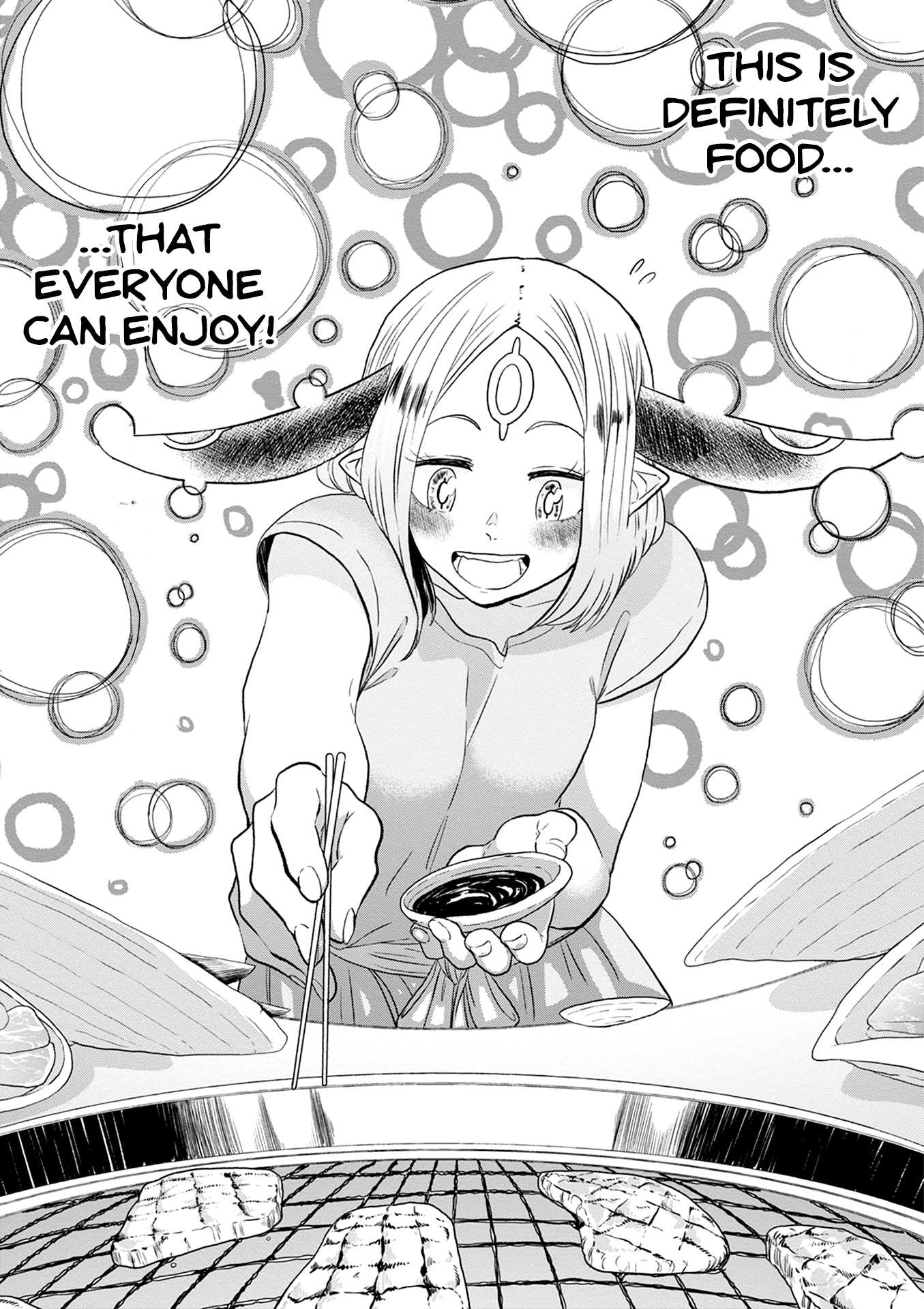 Kumika no Mikaku Chapter 24 page 19 - Chapter 24: Ten People, Ten Colors, Ten Tastes