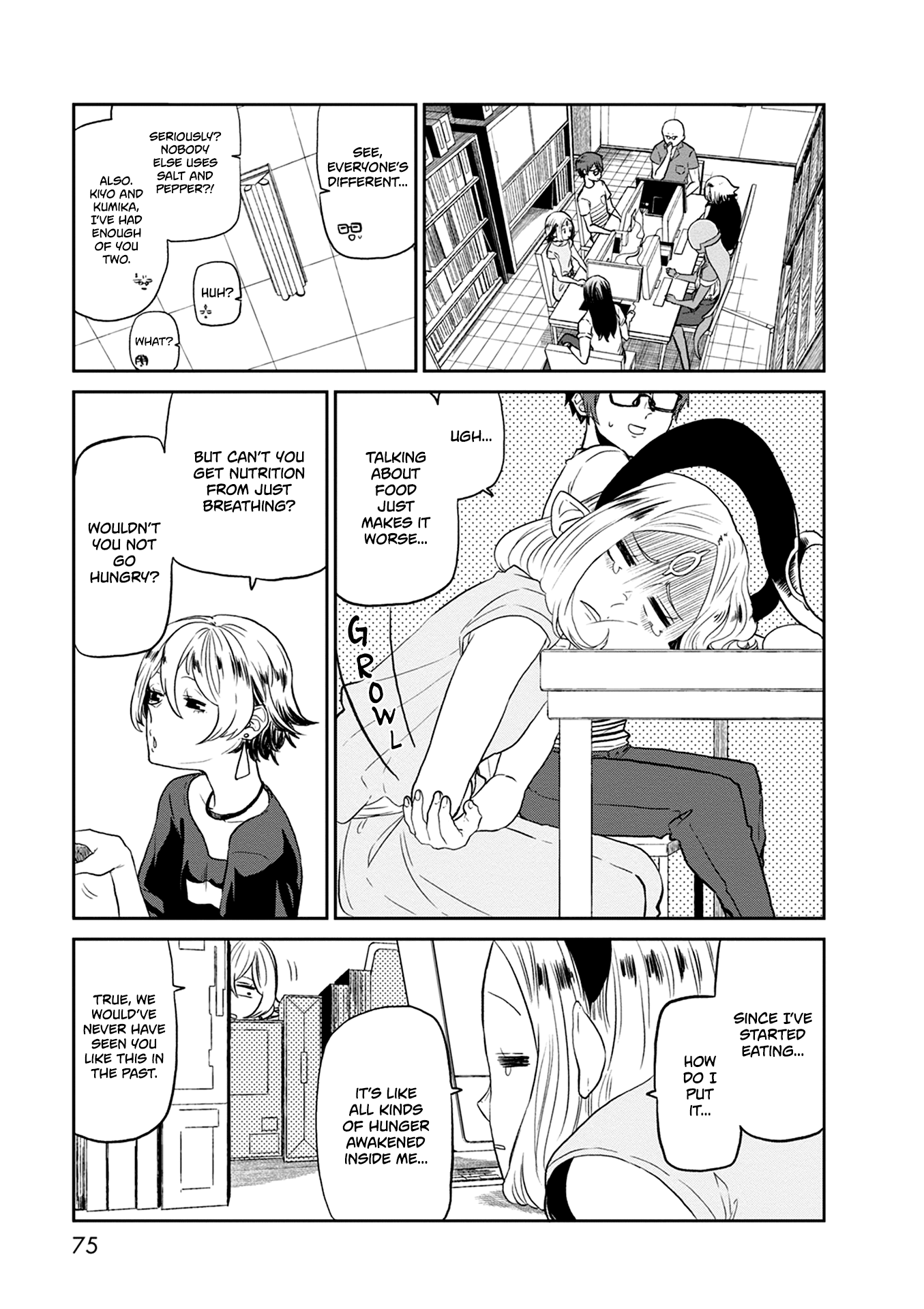 Kumika no Mikaku Chapter 24 page 8 - Chapter 24: Ten People, Ten Colors, Ten Tastes
