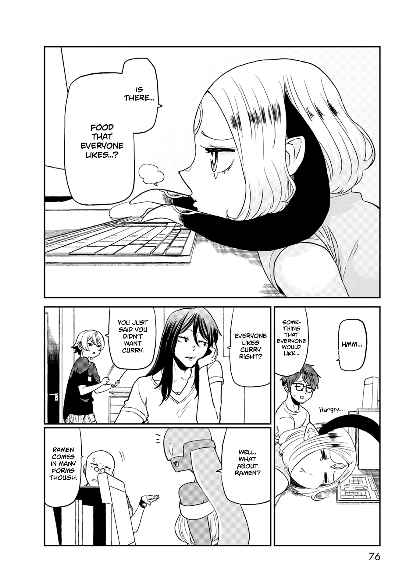 Kumika no Mikaku Chapter 24 page 9 - Chapter 24: Ten People, Ten Colors, Ten Tastes