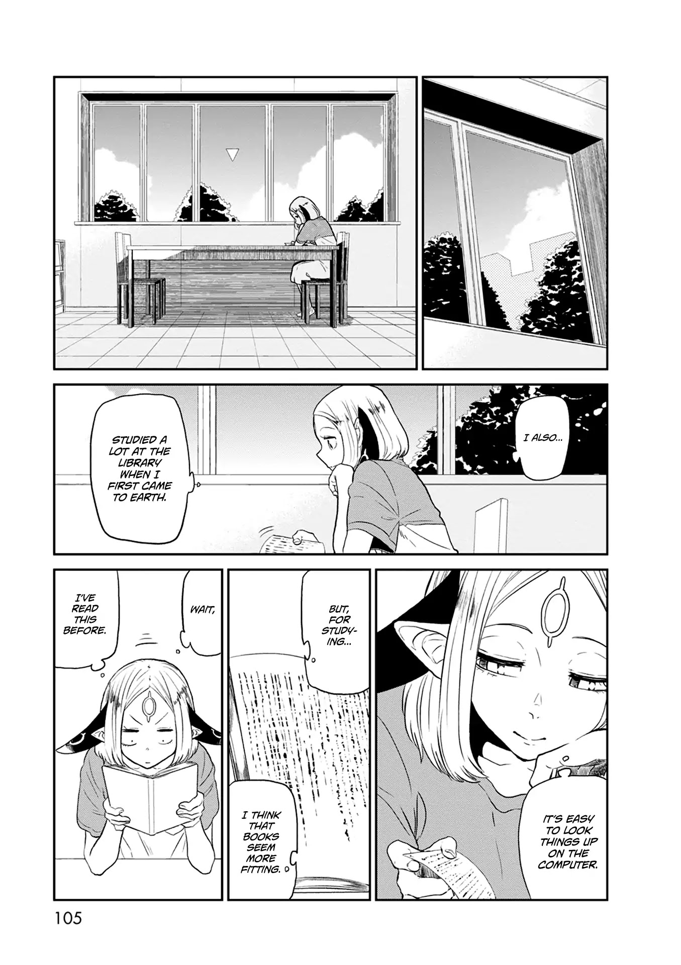 Kumika no Mikaku Chapter 25 page 12 - Chapter 25: A Restful Summer Day