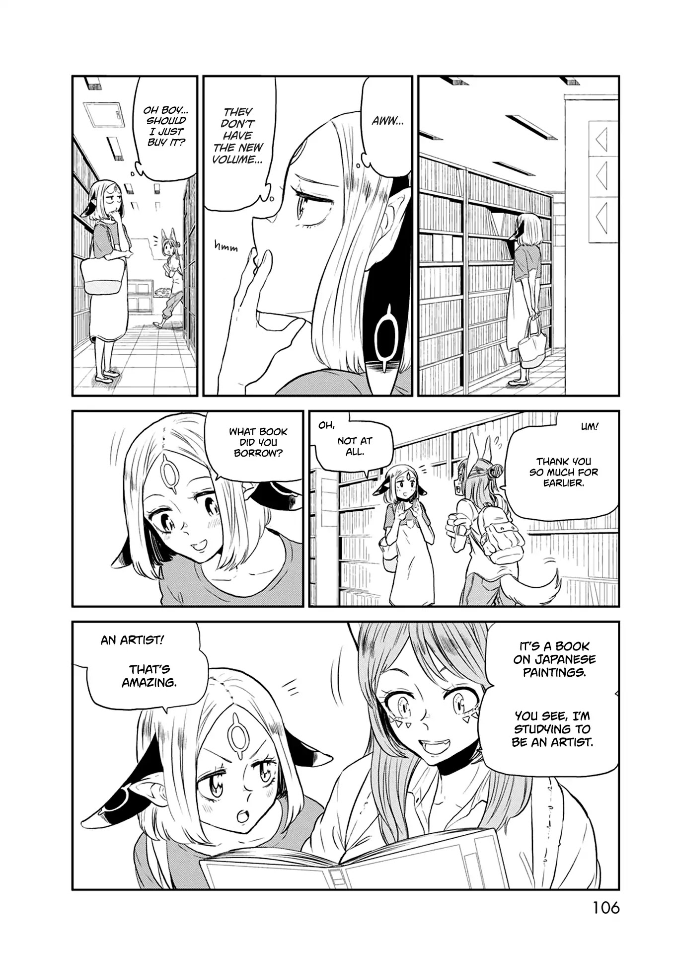 Kumika no Mikaku Chapter 25 page 13 - Chapter 25: A Restful Summer Day