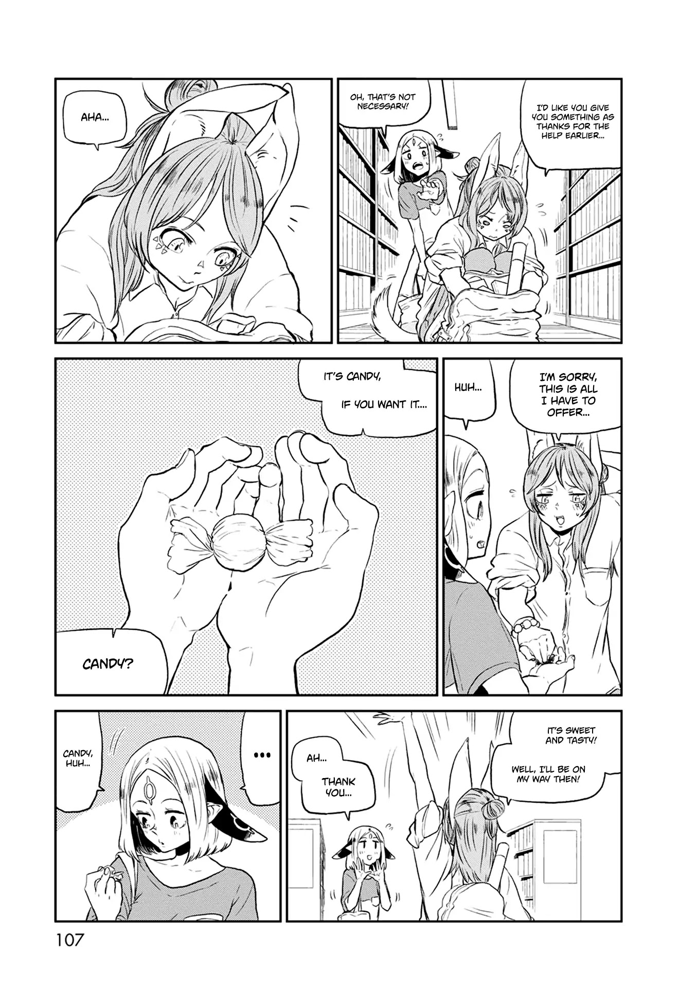 Kumika no Mikaku Chapter 25 page 14 - Chapter 25: A Restful Summer Day