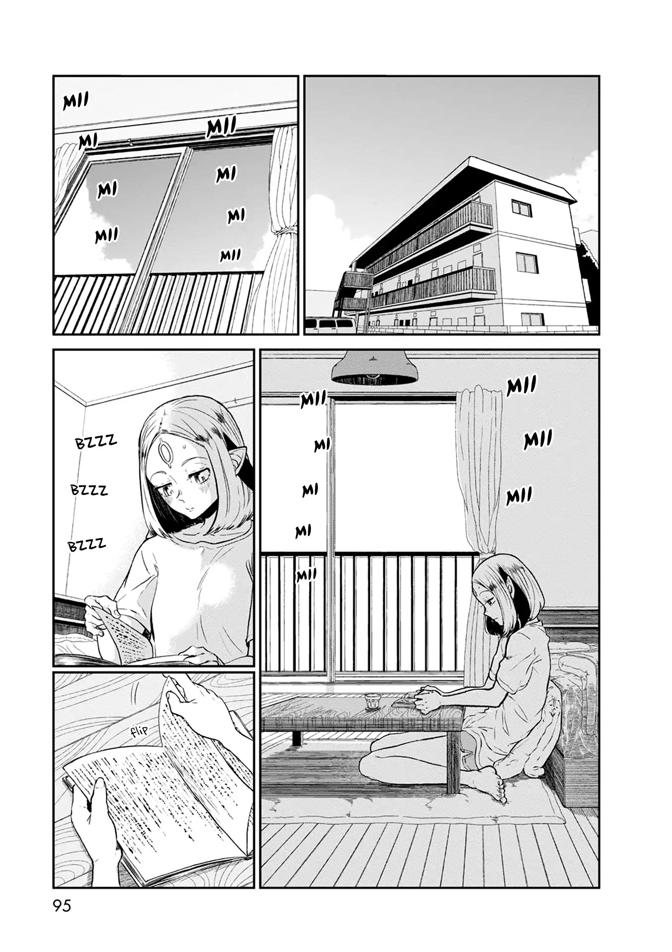 Kumika no Mikaku Chapter 25 page 2 - Chapter 25: A Restful Summer Day
