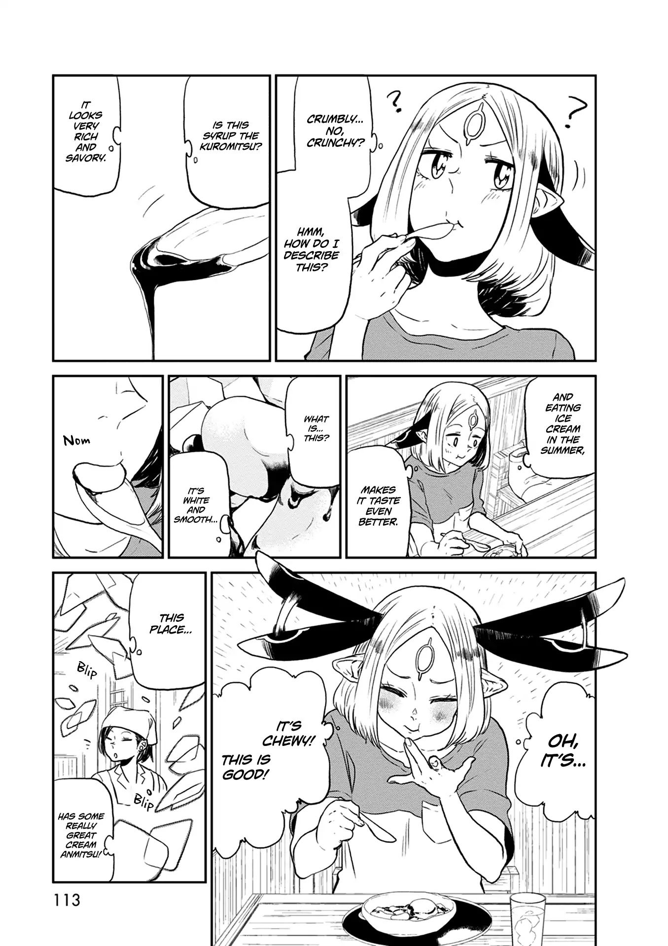 Kumika no Mikaku Chapter 25 page 20 - Chapter 25: A Restful Summer Day