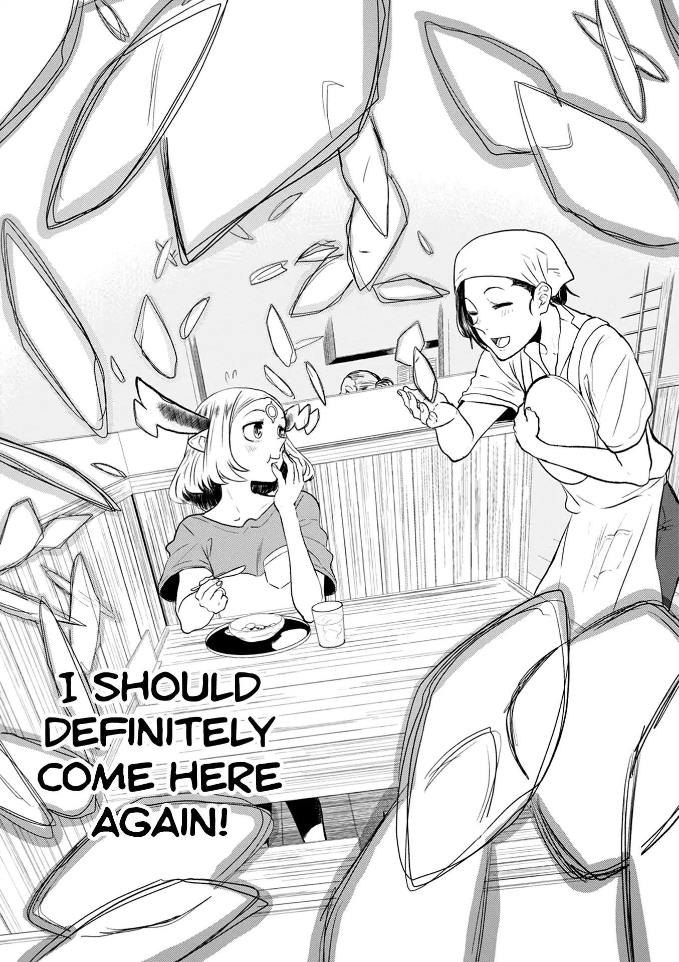 Kumika no Mikaku Chapter 25 page 21 - Chapter 25: A Restful Summer Day