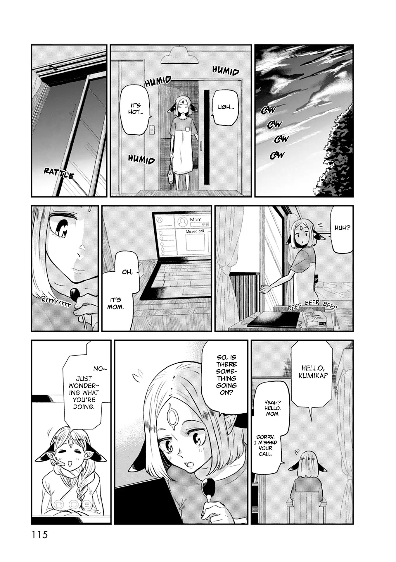Kumika no Mikaku Chapter 25 page 22 - Chapter 25: A Restful Summer Day