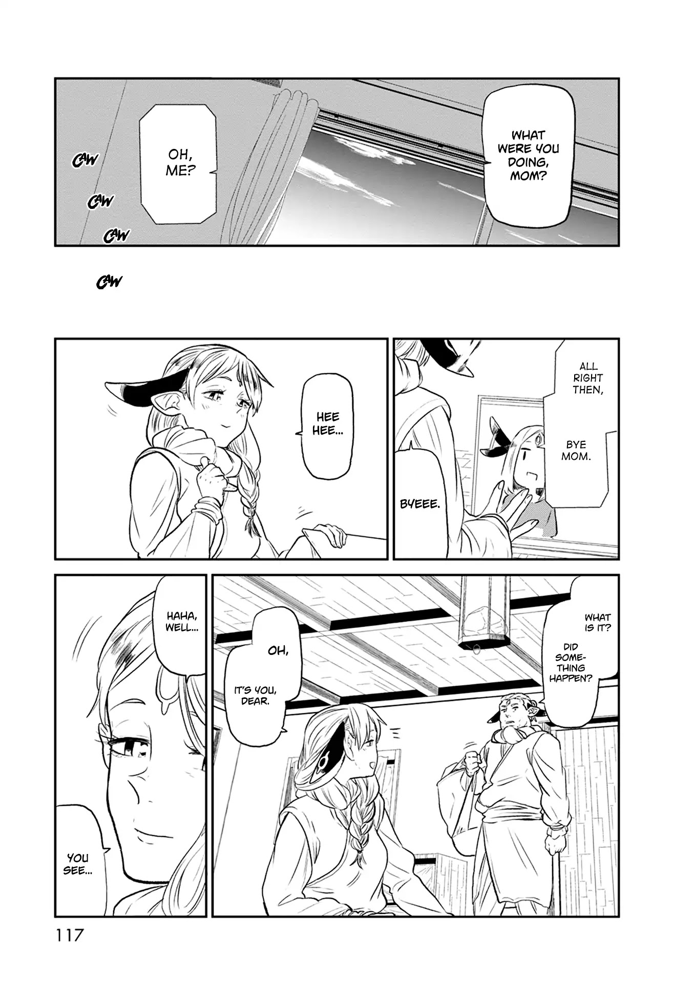 Kumika no Mikaku Chapter 25 page 24 - Chapter 25: A Restful Summer Day