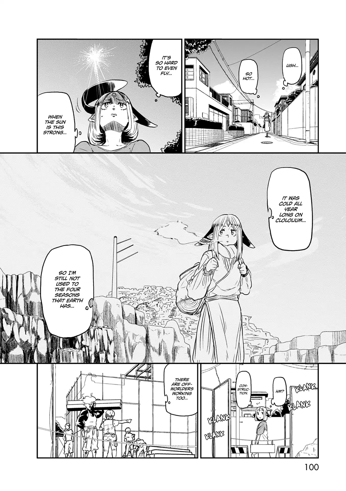 Kumika no Mikaku Chapter 25 page 7 - Chapter 25: A Restful Summer Day