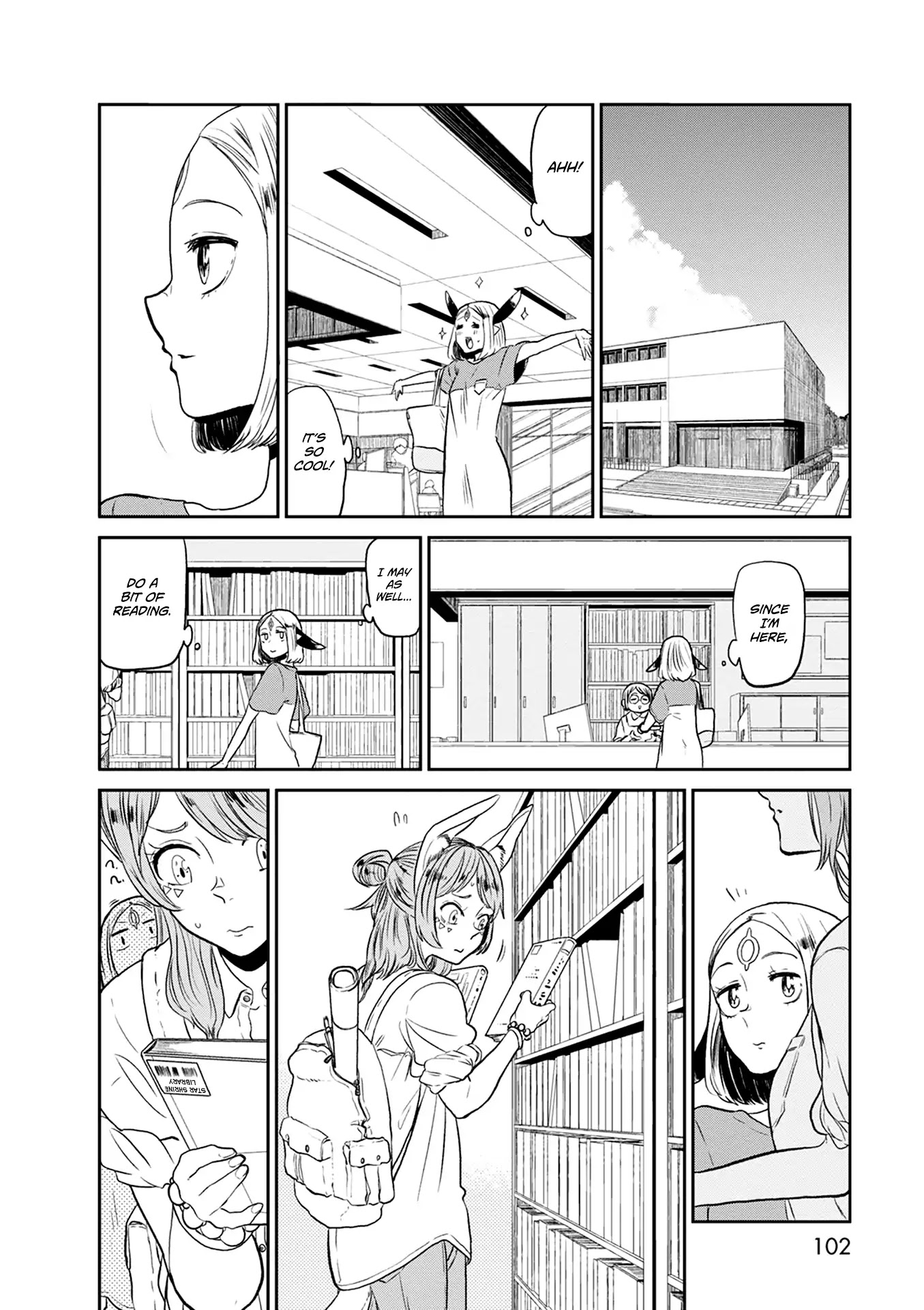 Kumika no Mikaku Chapter 25 page 9 - Chapter 25: A Restful Summer Day