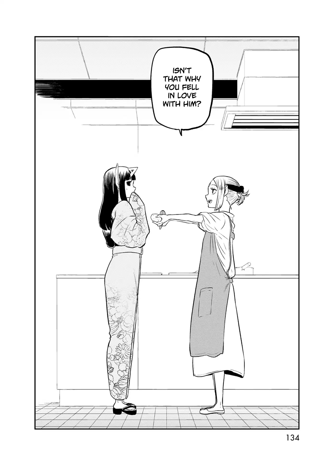 Kumika no Mikaku Chapter 26 page 15 - Chapter 26: Cooking for You