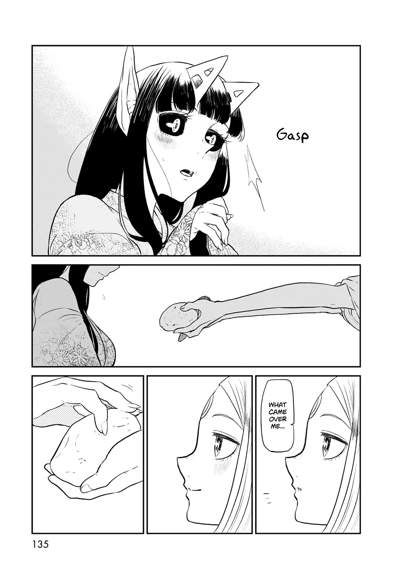Kumika no Mikaku Chapter 26 page 16 - Chapter 26: Cooking for You