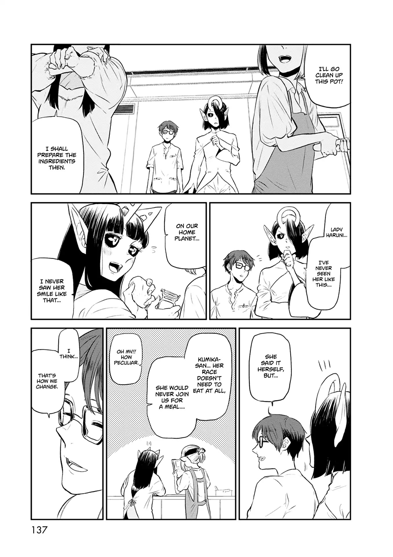 Kumika no Mikaku Chapter 26 page 18 - Chapter 26: Cooking for You