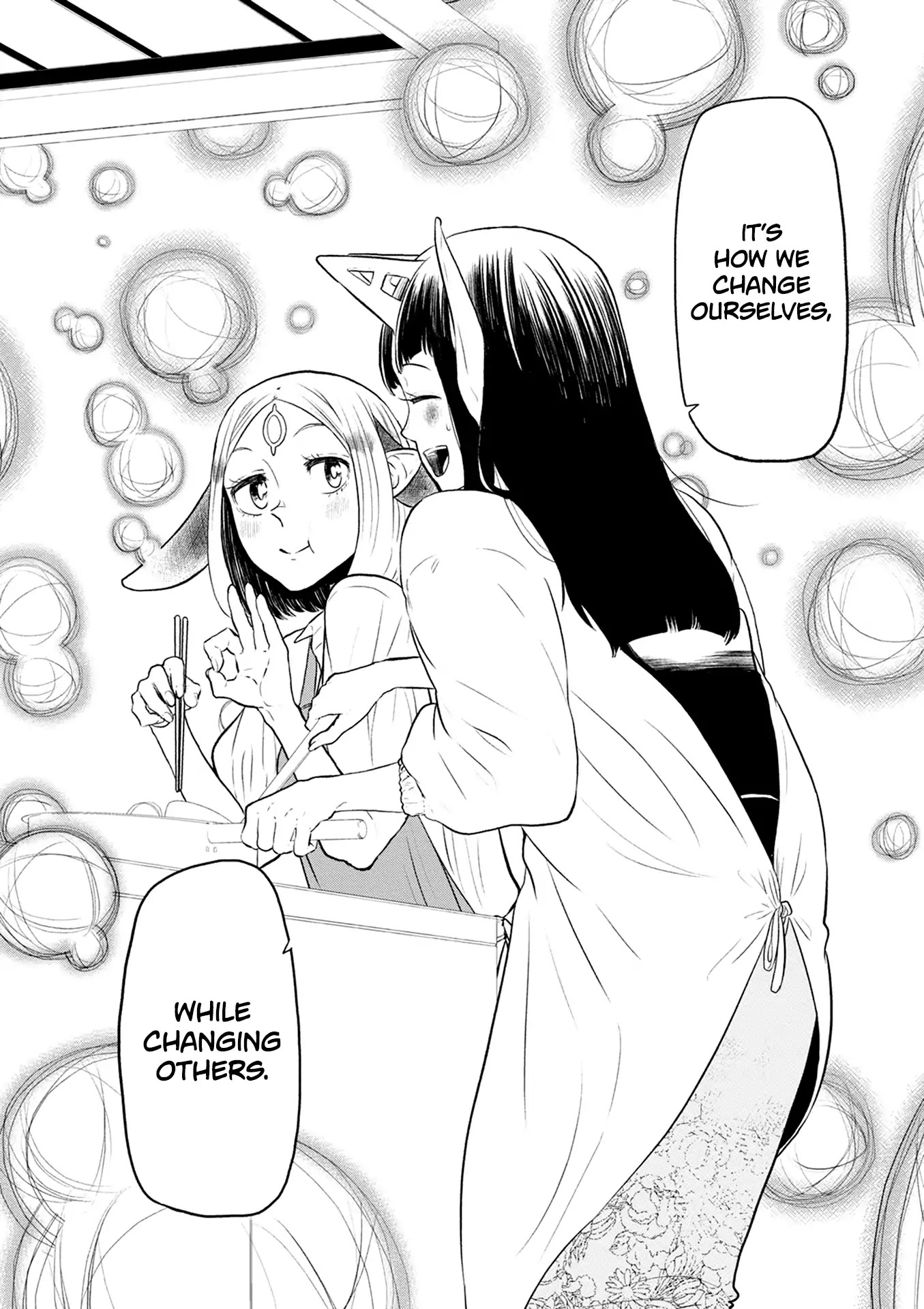 Kumika no Mikaku Chapter 26 page 19 - Chapter 26: Cooking for You