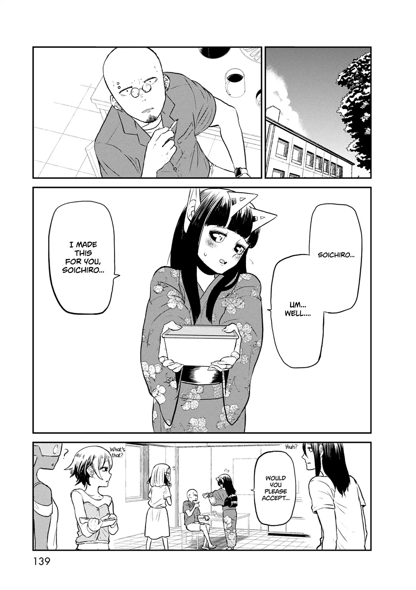 Kumika no Mikaku Chapter 26 page 20 - Chapter 26: Cooking for You