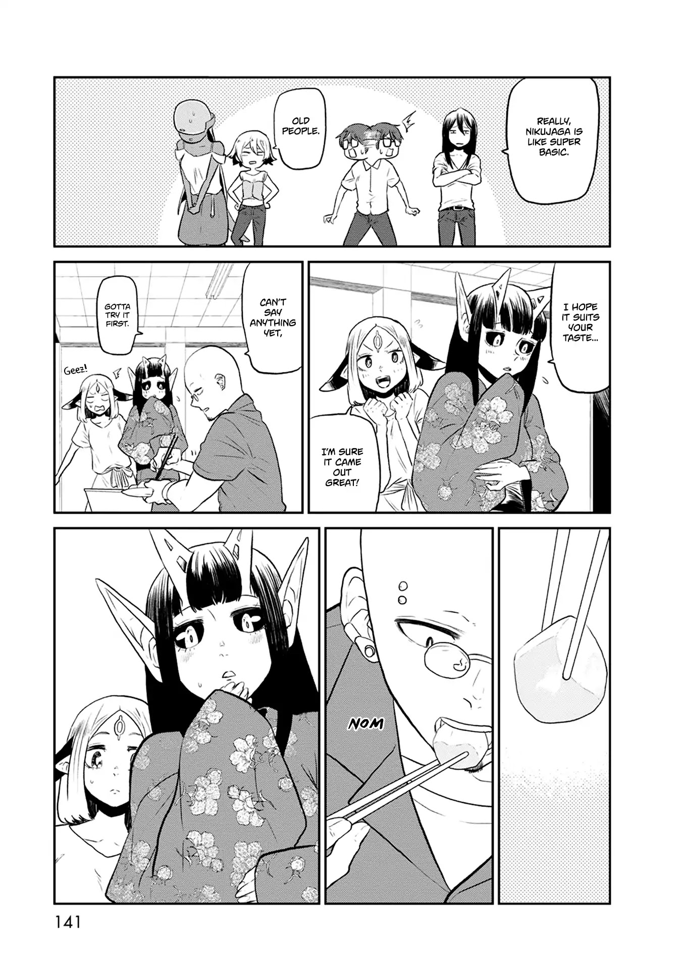 Kumika no Mikaku Chapter 26 page 22 - Chapter 26: Cooking for You