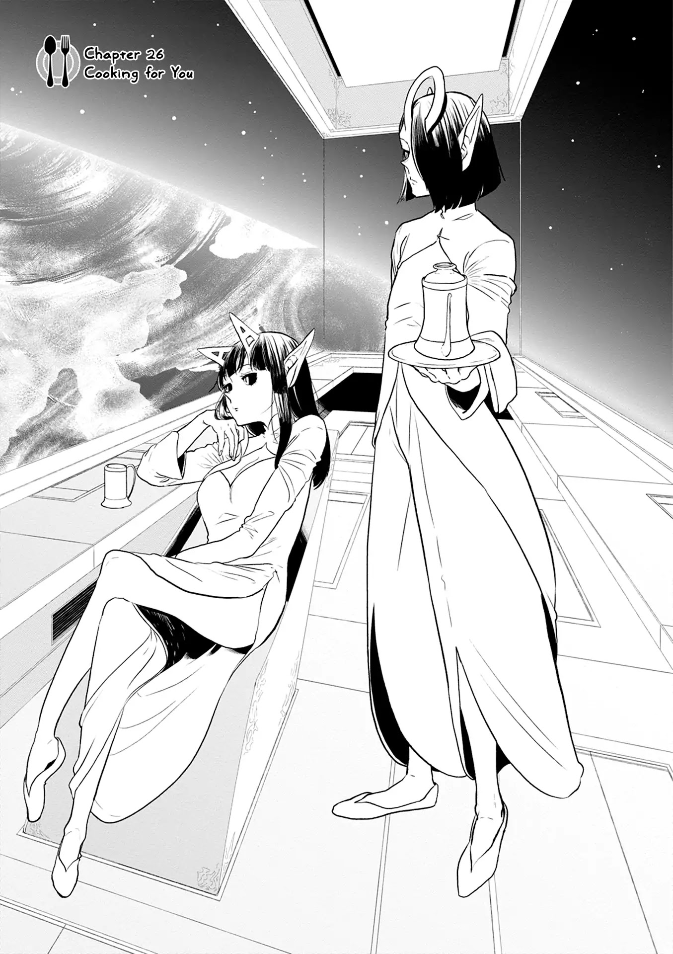 Kumika no Mikaku Chapter 26 page 4 - Chapter 26: Cooking for You