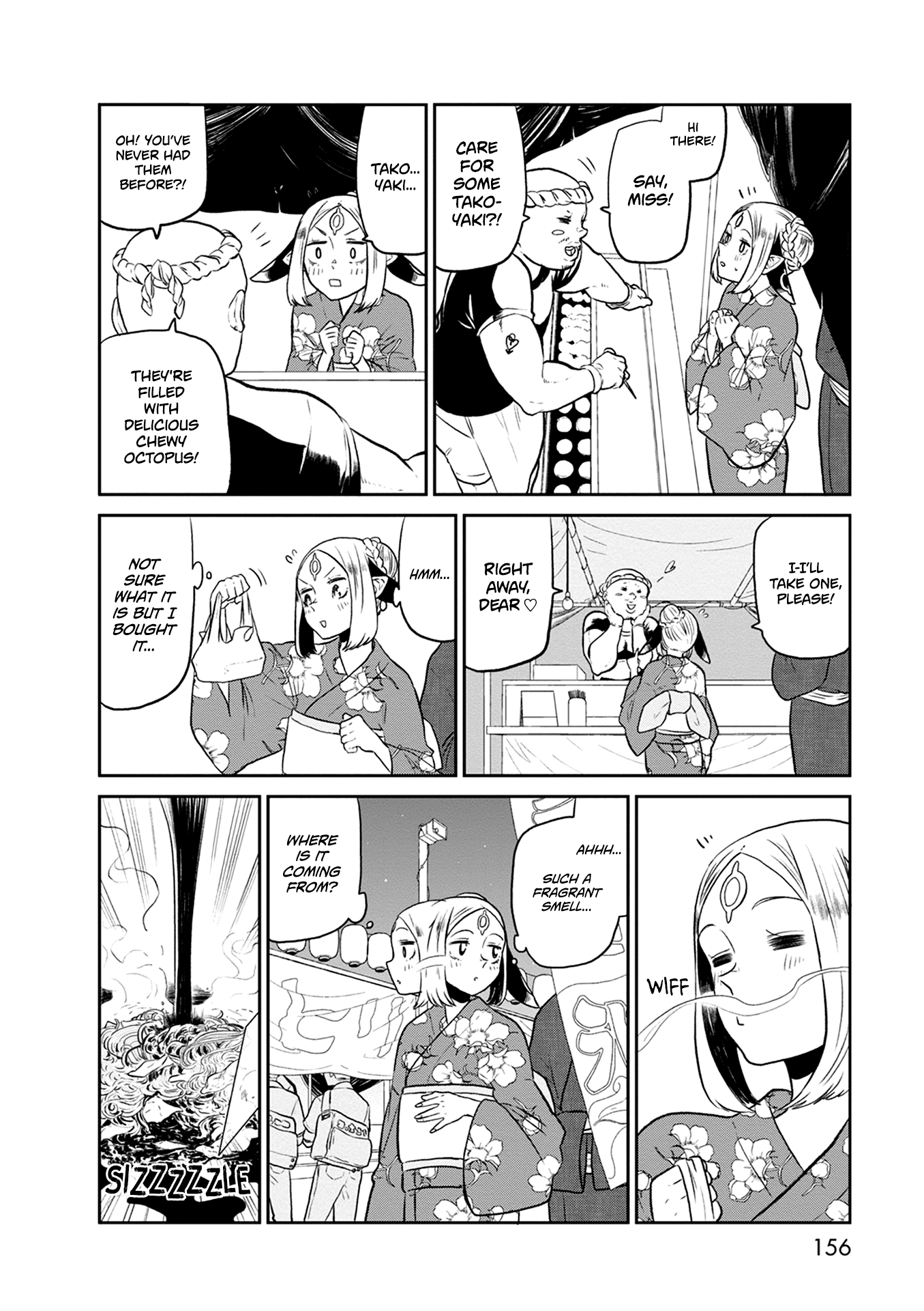Kumika no Mikaku Chapter 27 page 11 - Chapter 27: Excitement at the Summer Festival